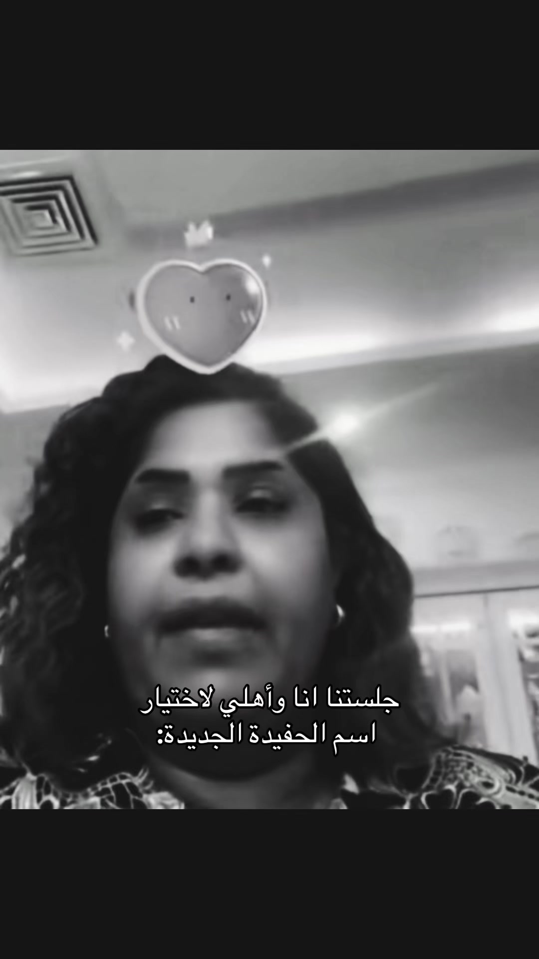 @نـورس🪽