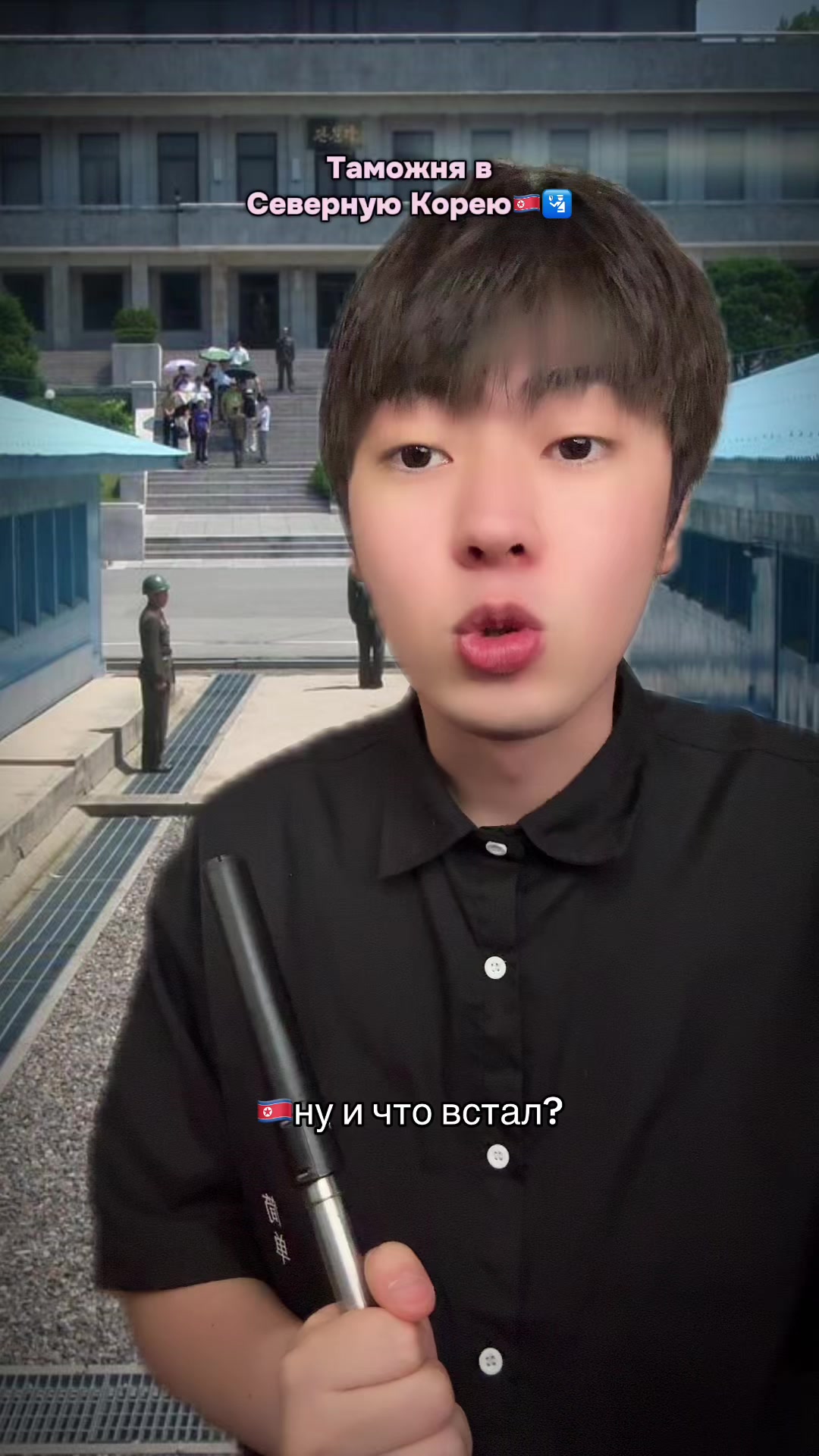 @SEJU