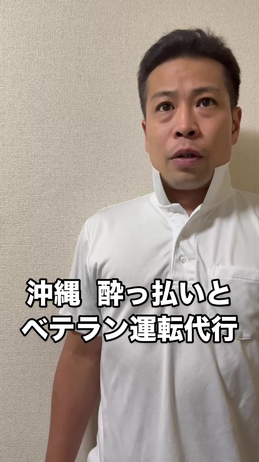 @ピーチキャッスル