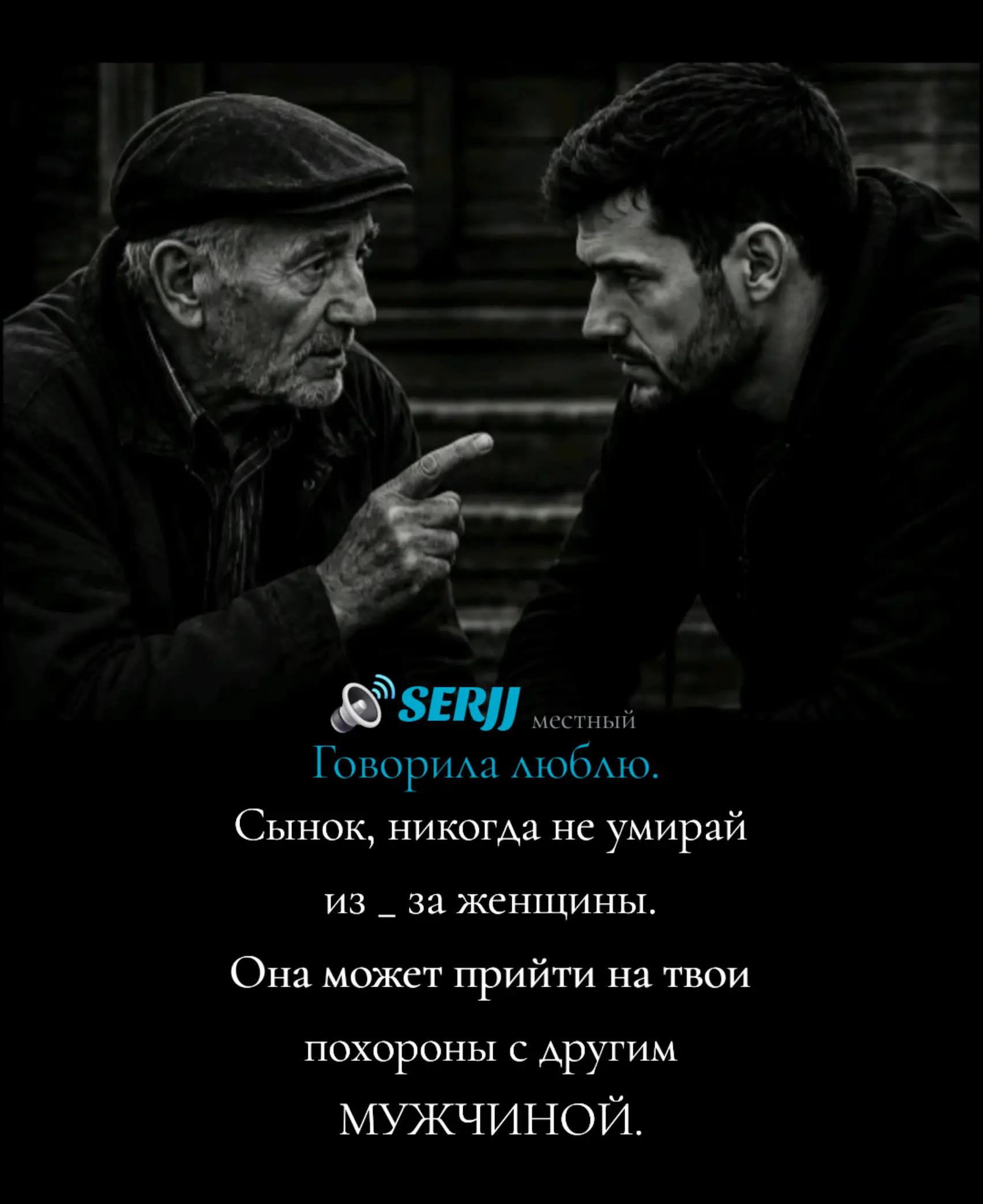 @🕷 🕸 местный 🕸 🕷