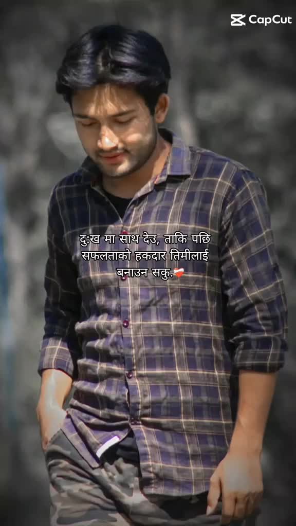 @Ram Sunar
