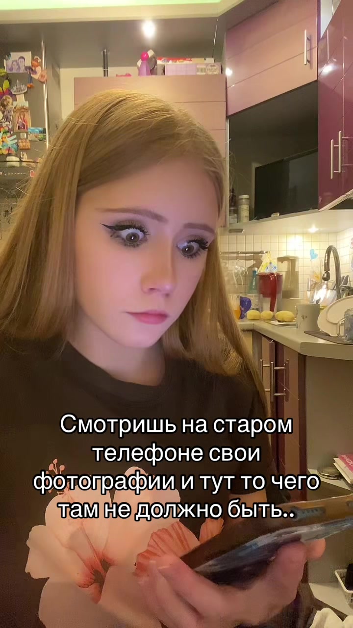 @Жаннуся ❣️