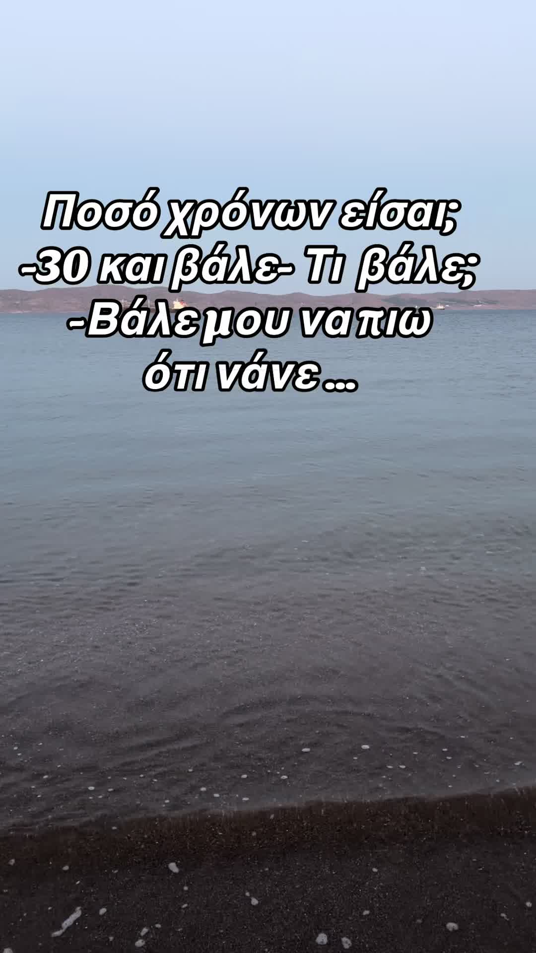 @user4128520018593Tania