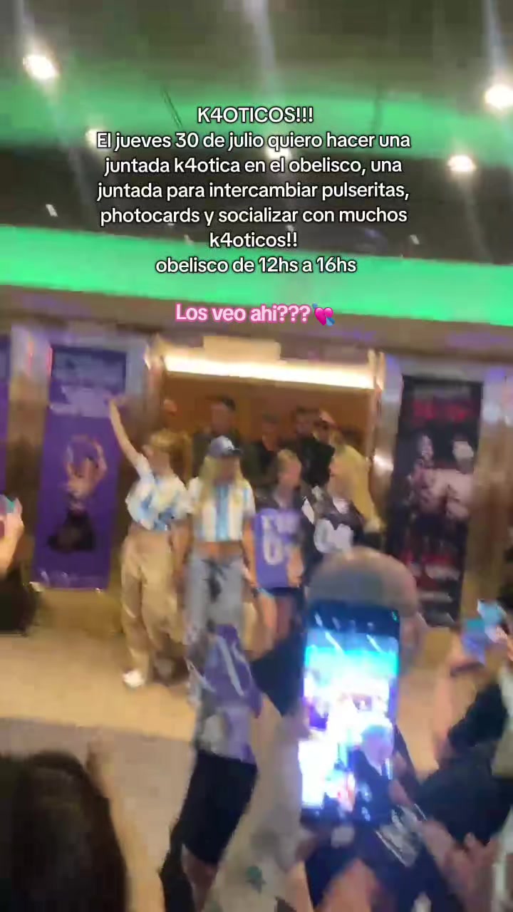 @𝐴𝑔𝑢𝑠❤️