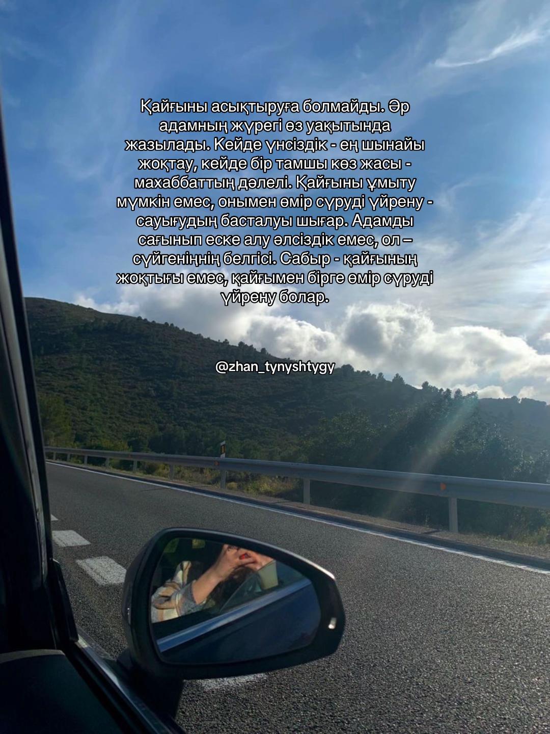 @𝔃𝓱𝓪𝓷_𝓽𝔂𝓷𝔂𝓼𝓱𝓽𝔂𝓰𝔂