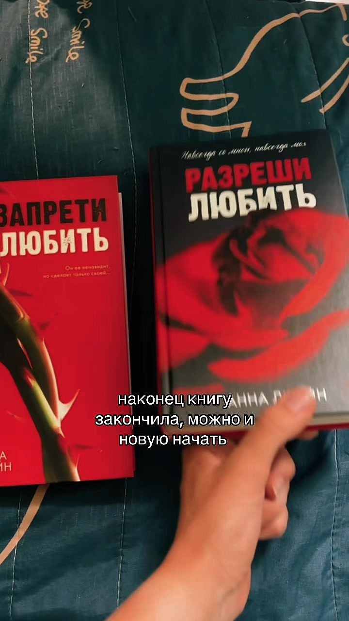 @уличная