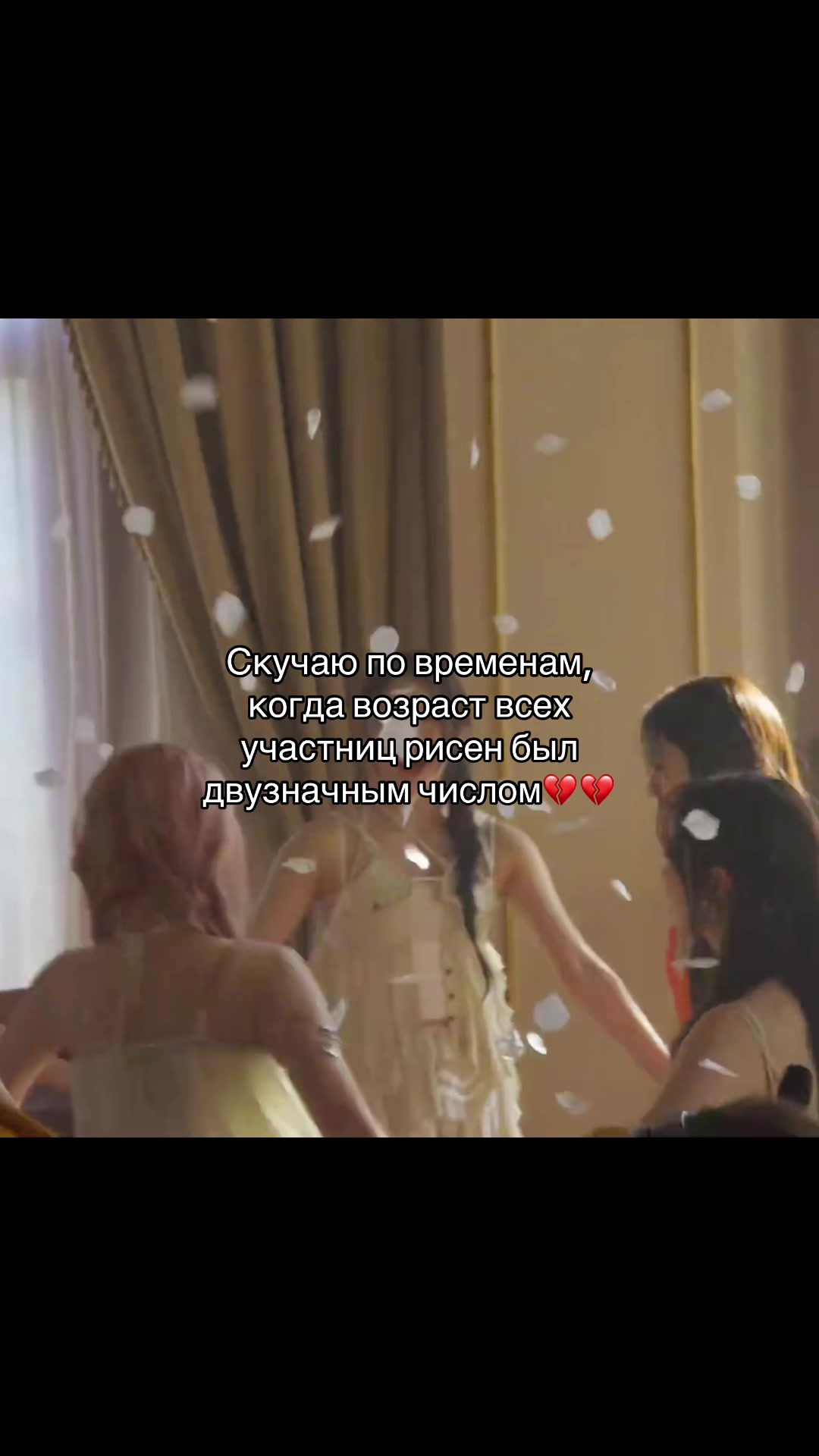 @Роря🫩🔇| PRETTY GIRL