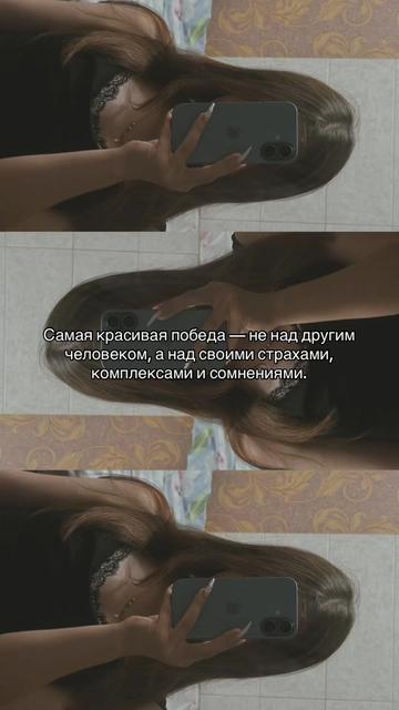 @💠 Леля 💠