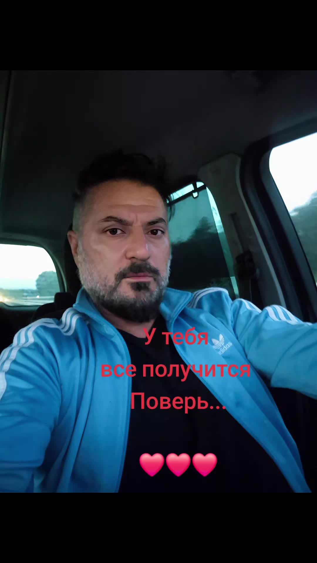 @&Mu;&alpha;nos