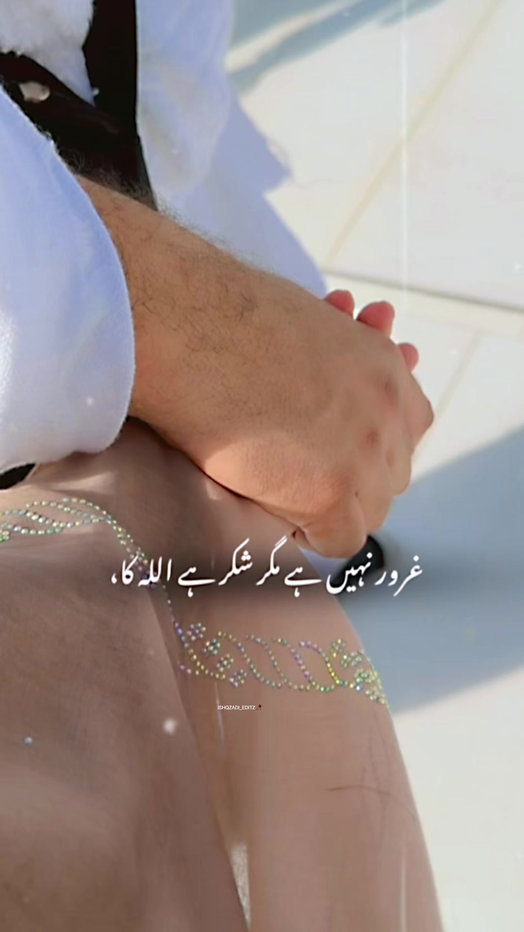 @AsmaAmjad