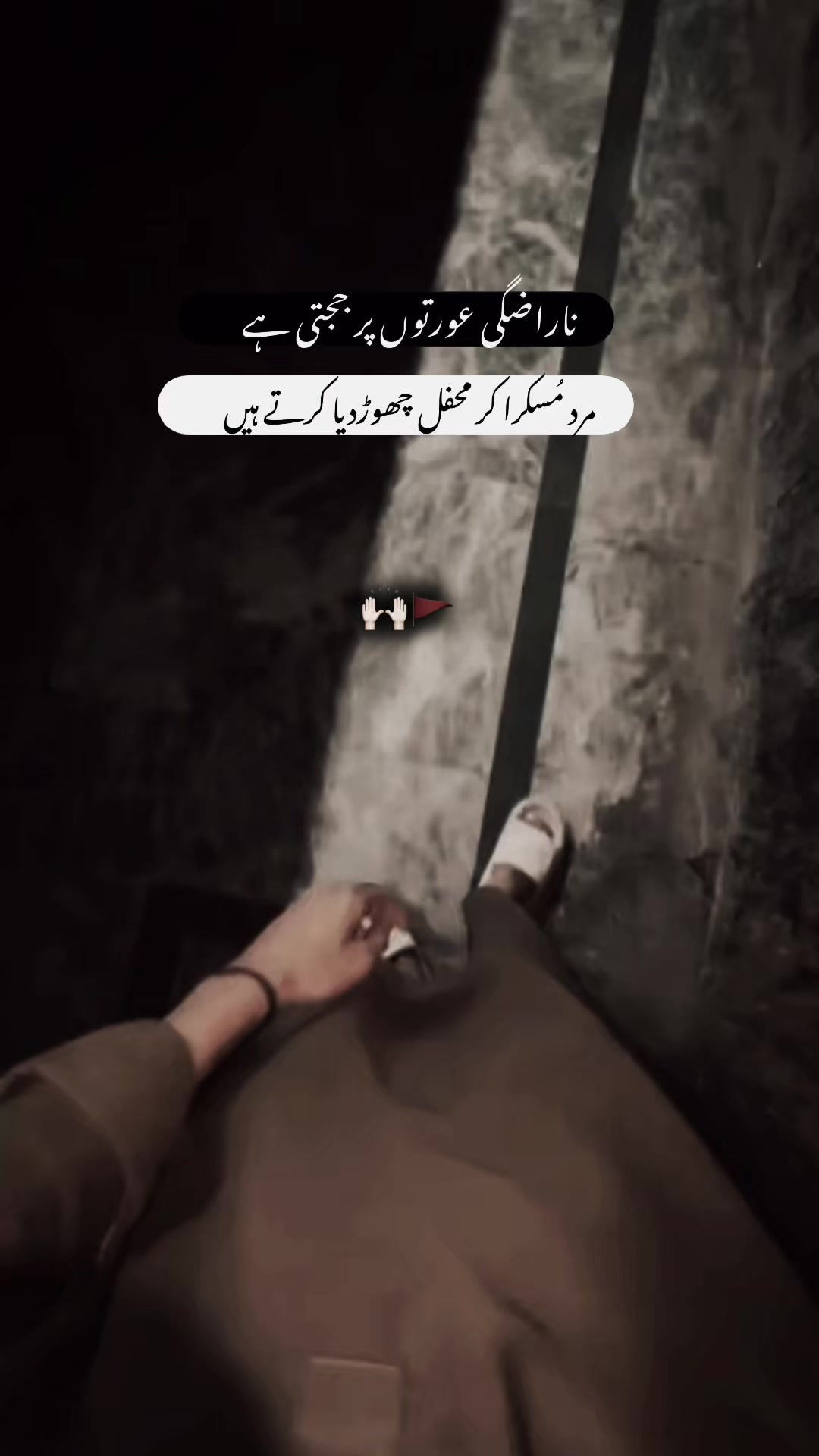 @محترم🥀 🖇️
