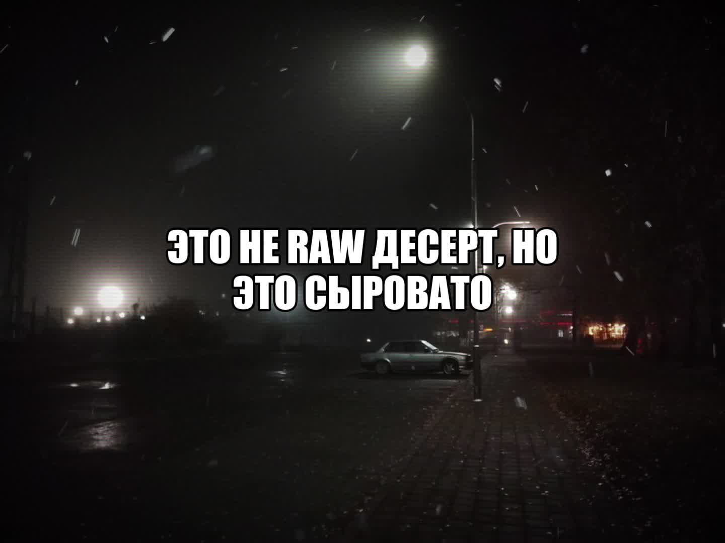 @музыка для липсингов