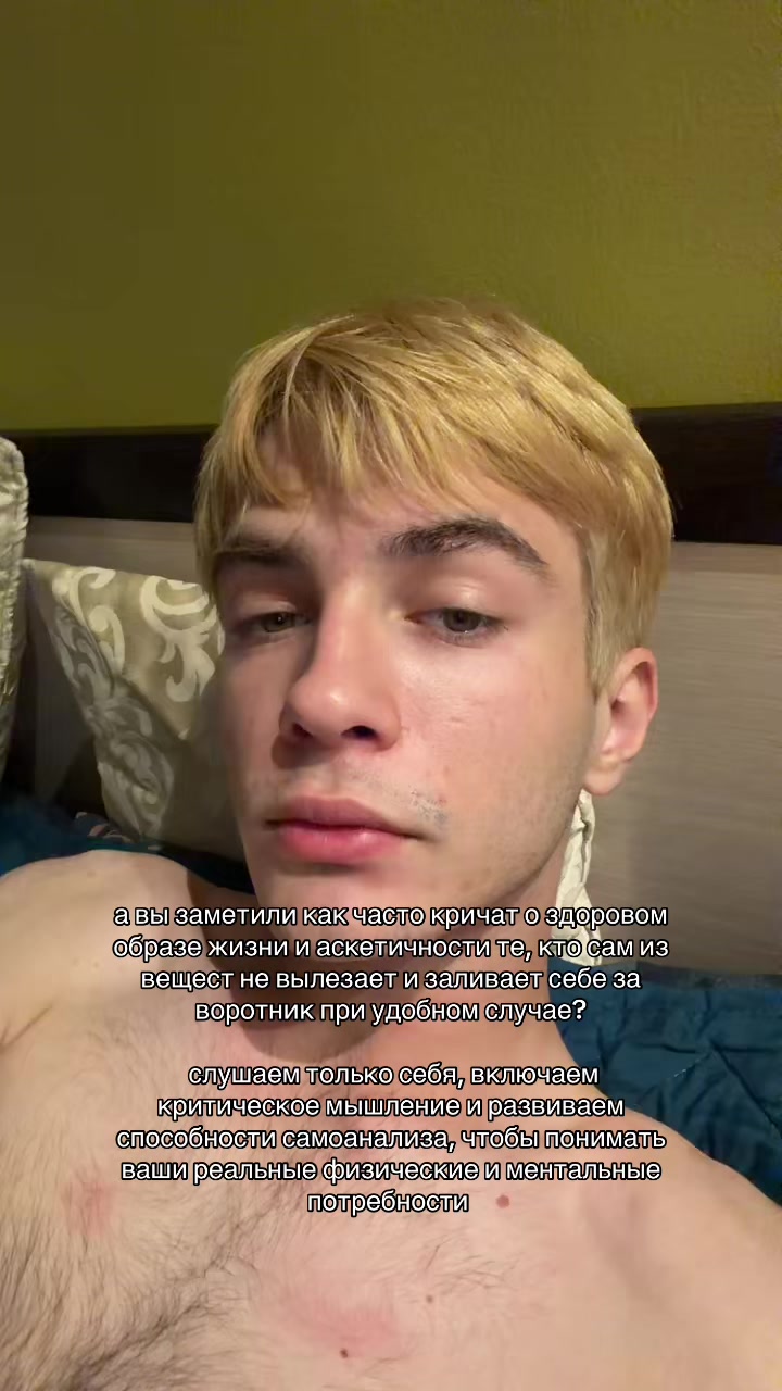 @морион громов