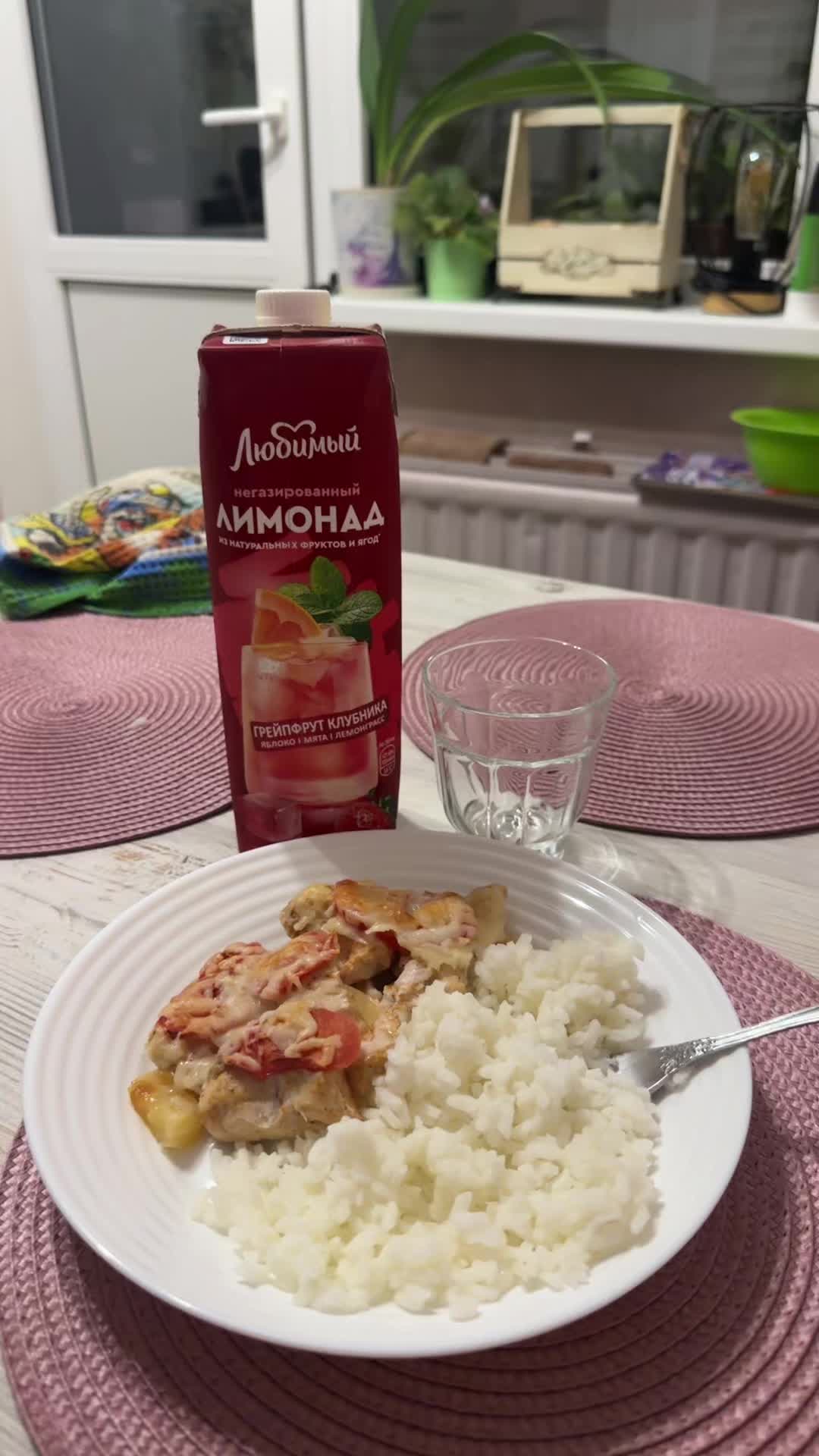 @спррк