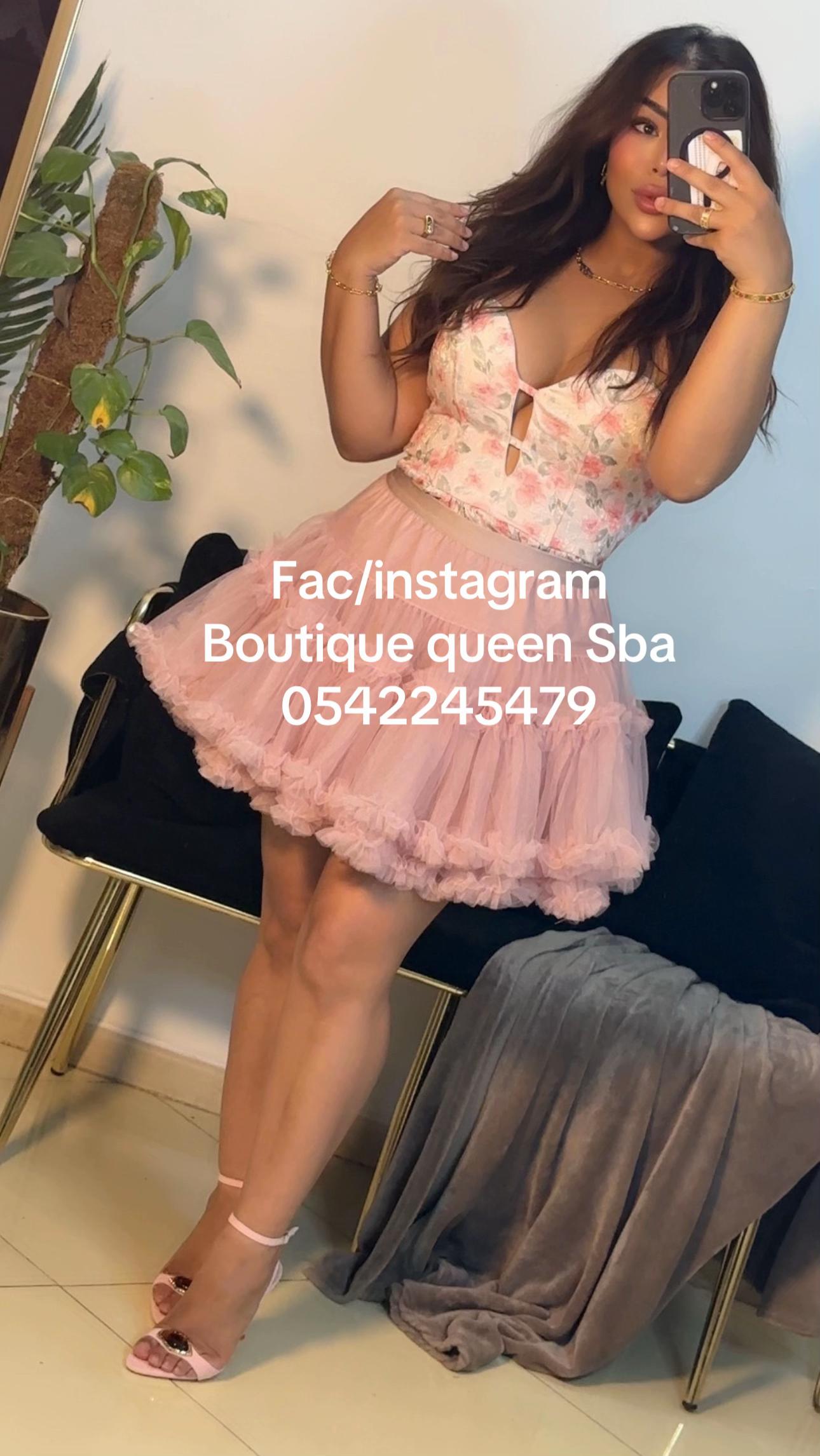 @Boutique queen sba