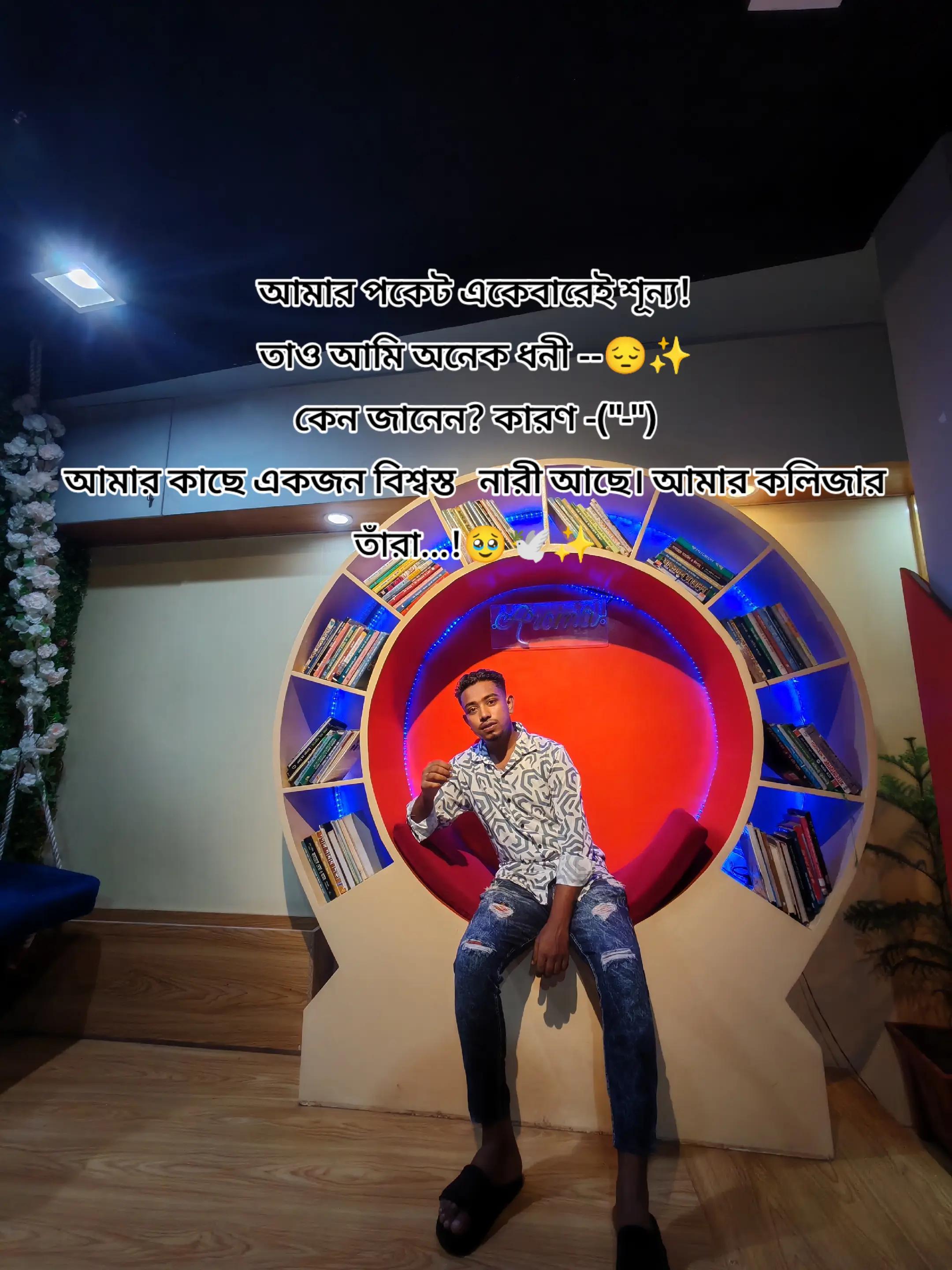 @💥Kawsar👑Ahmed💫