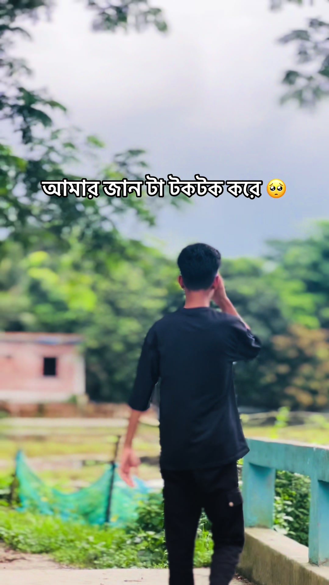 @সুহাসিনী...😜