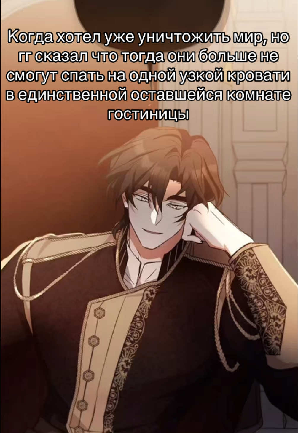 @Читающий гном