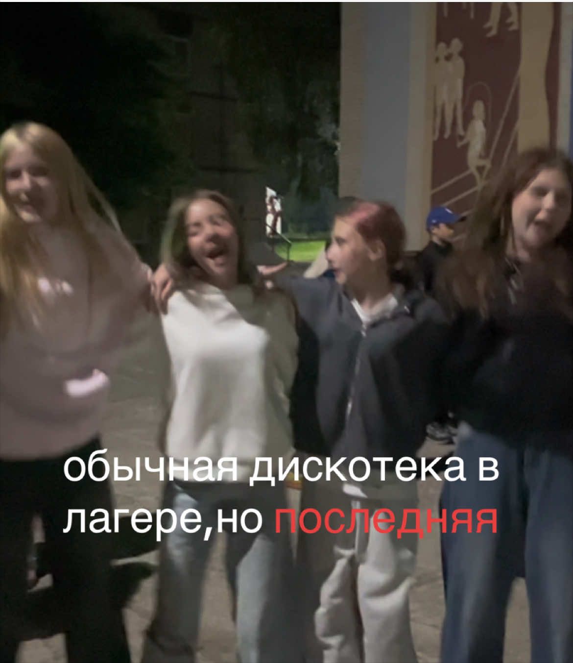 @дашуля🎀
