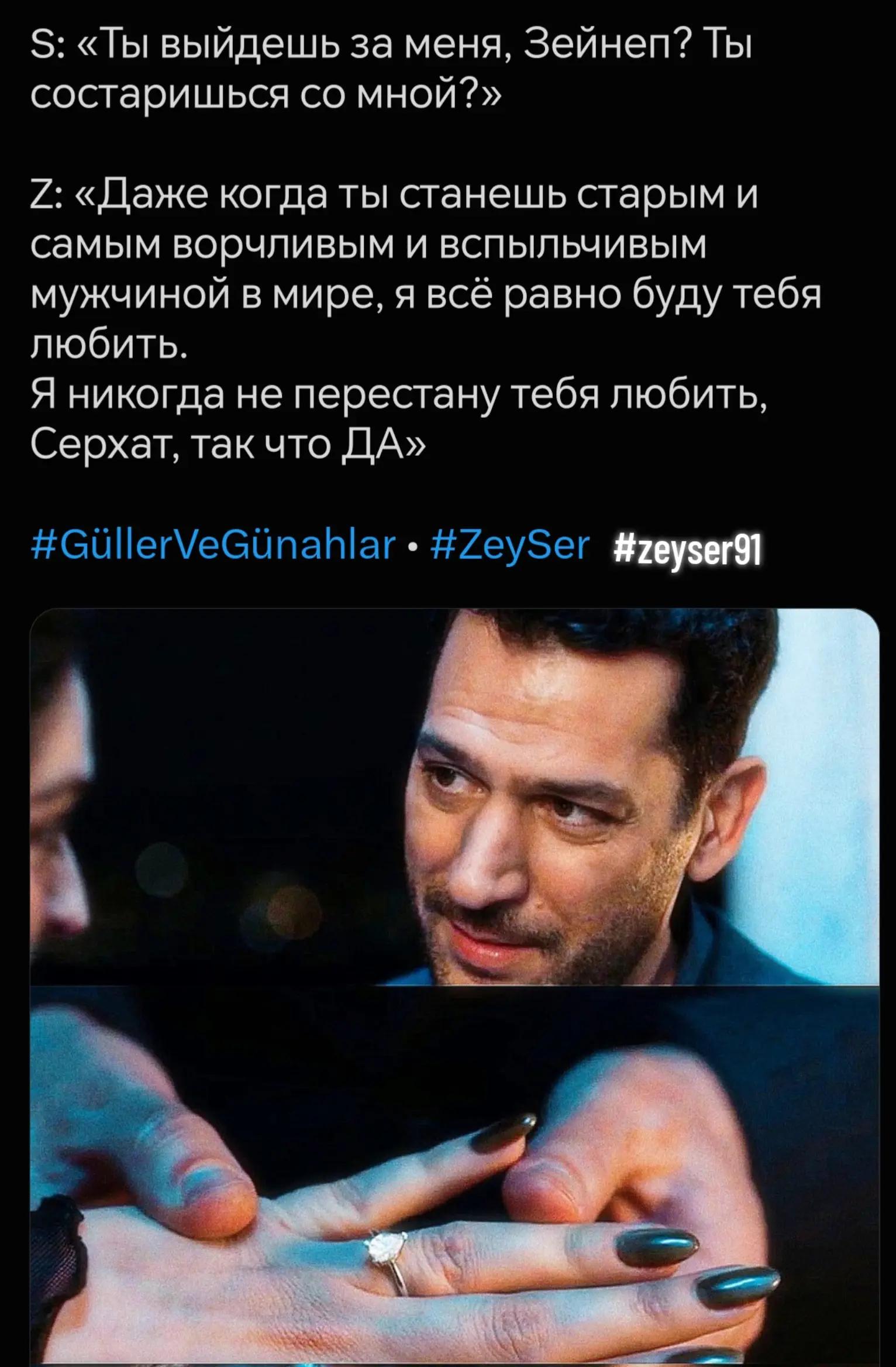 @MYARMFan