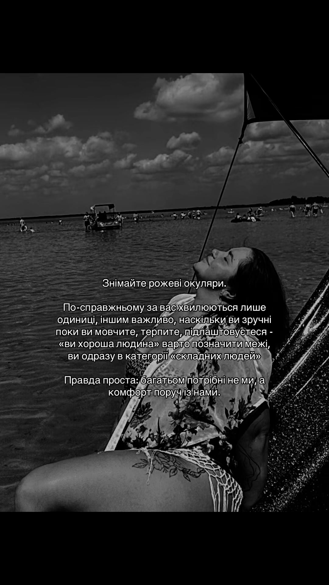 @Olenka699
