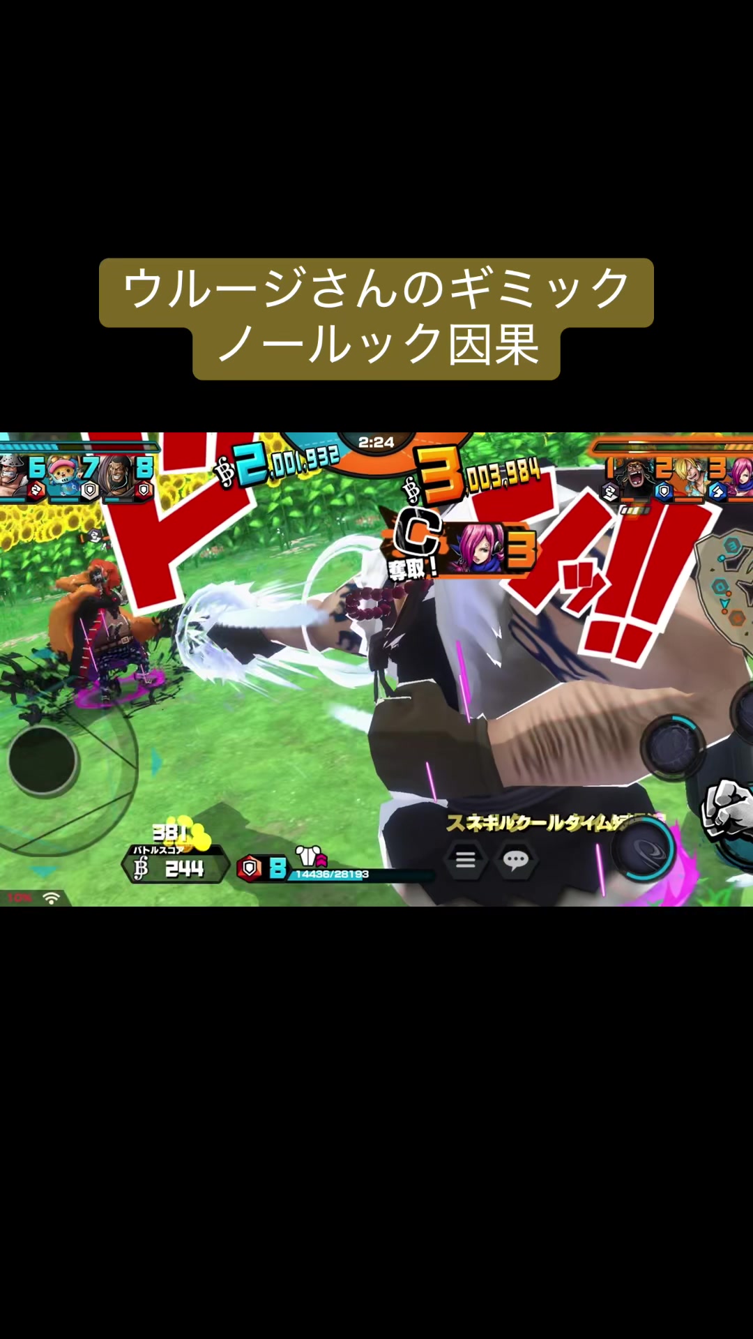 @ぬヌﾇ