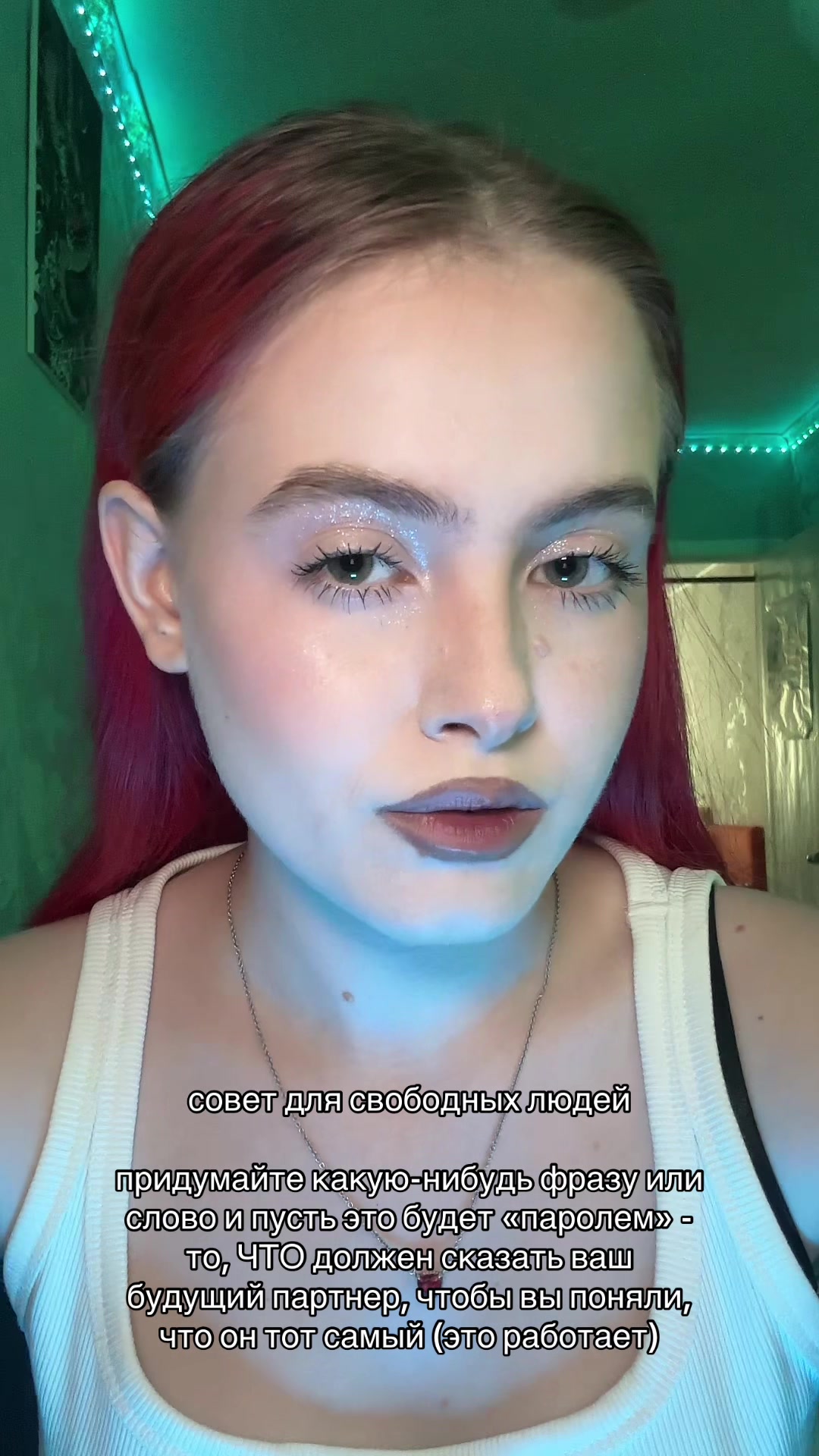 @skveerr