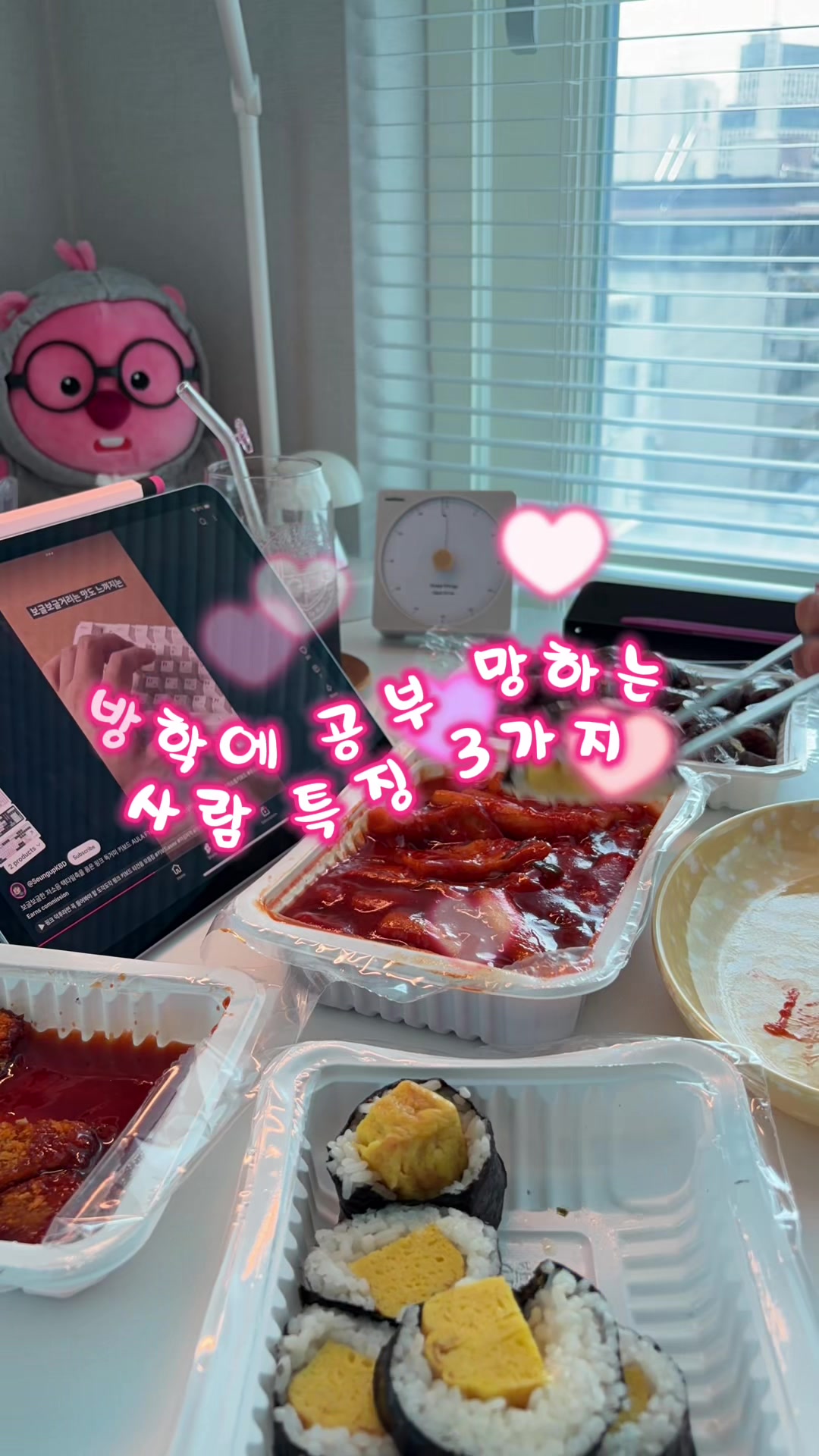 @퇴준누나 taejun nuna