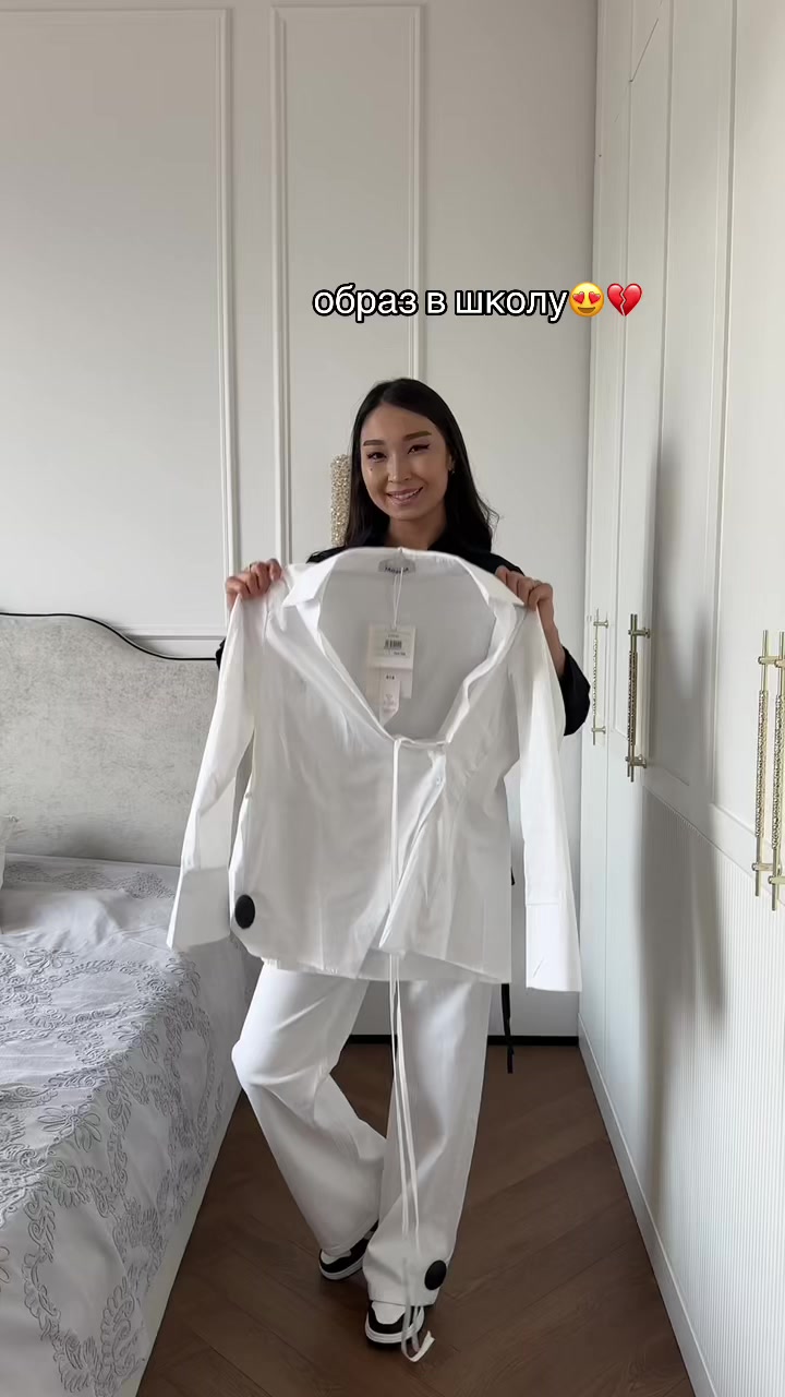 @SHINYSHOP.KZ💗