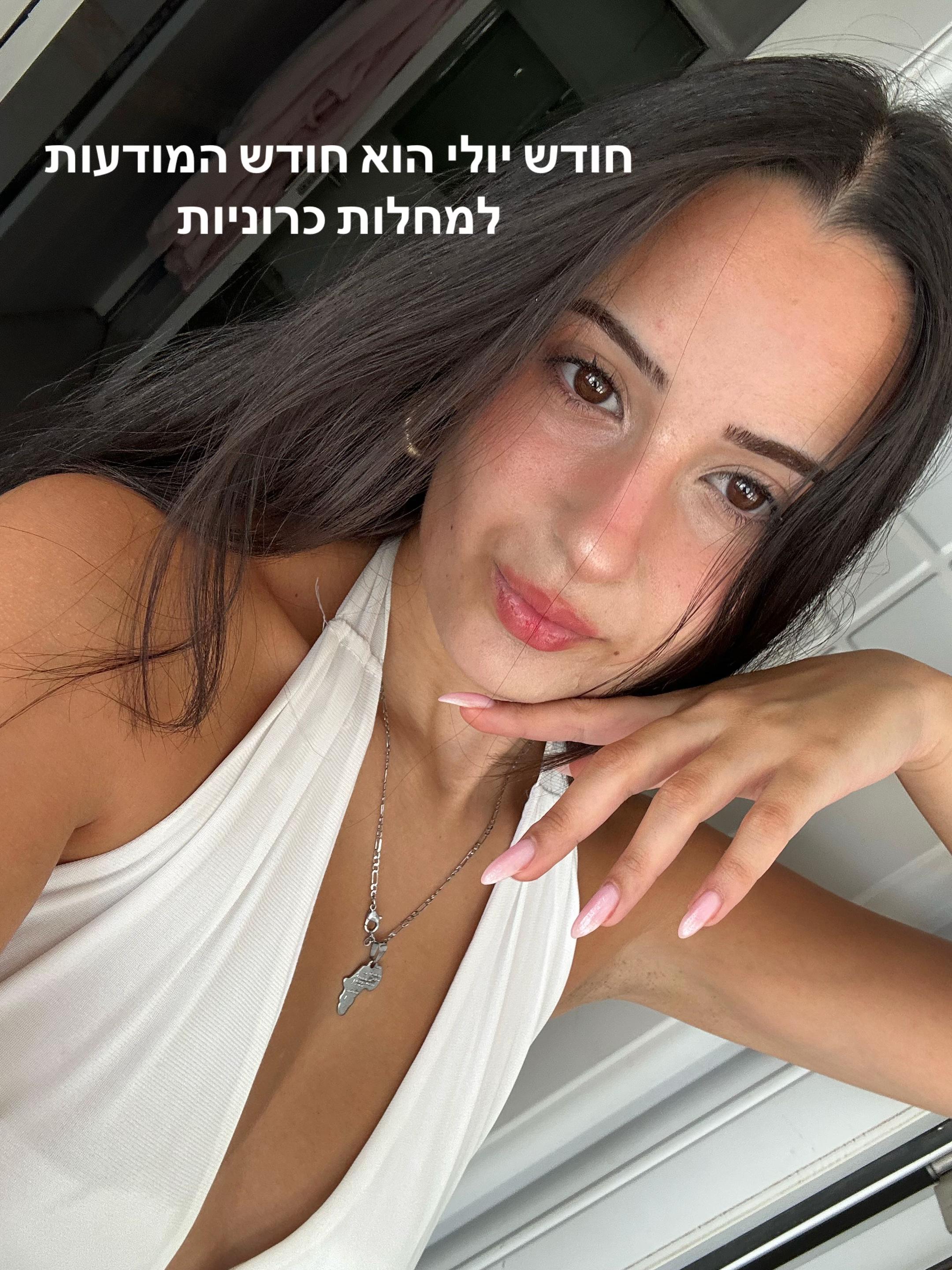 @𝕙𝕚𝕝𝕒💋