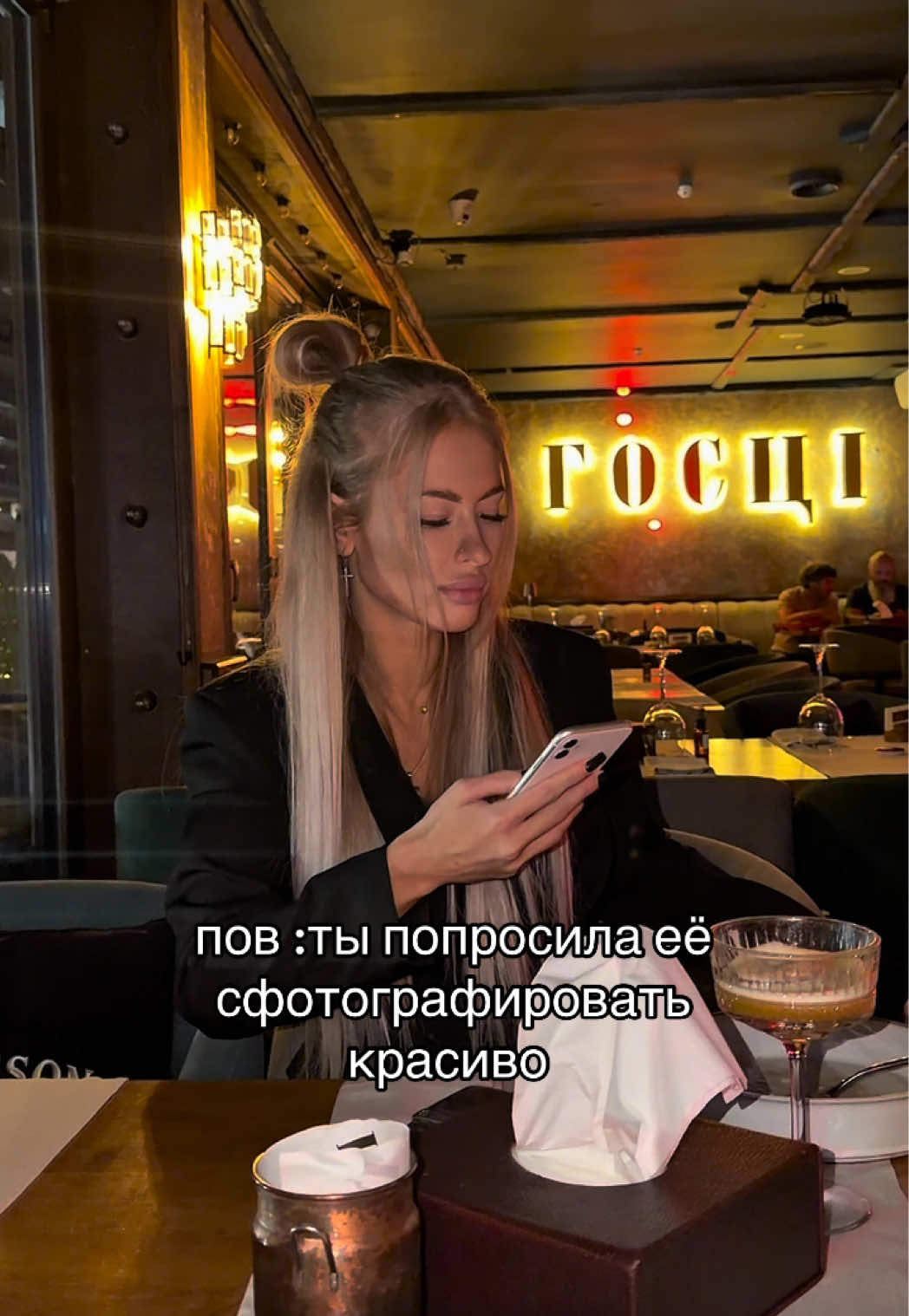 @𝓑𝓐𝓚𝓐𝓔𝓥𝓐 𝓥𝓲