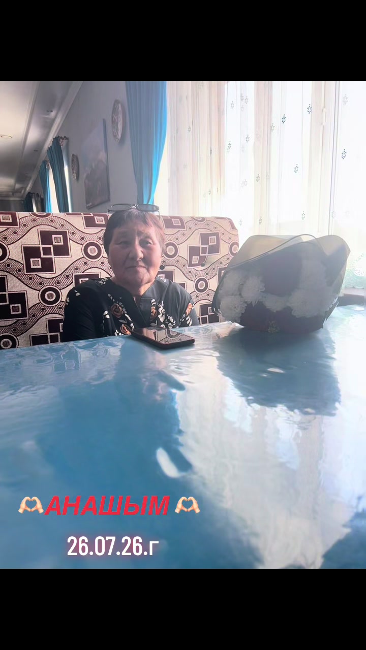 @Жади 16.05.90г