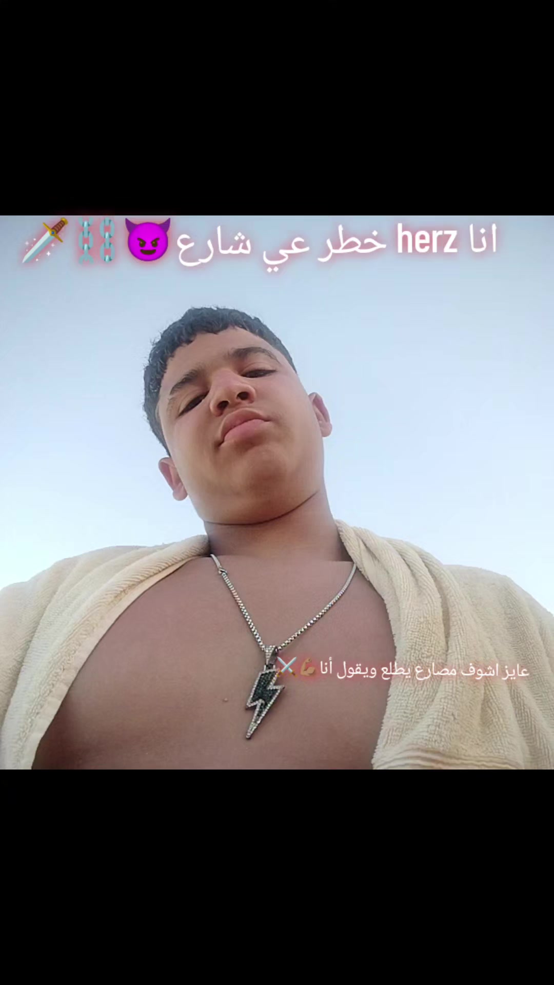 @EL HERZ❌🥷