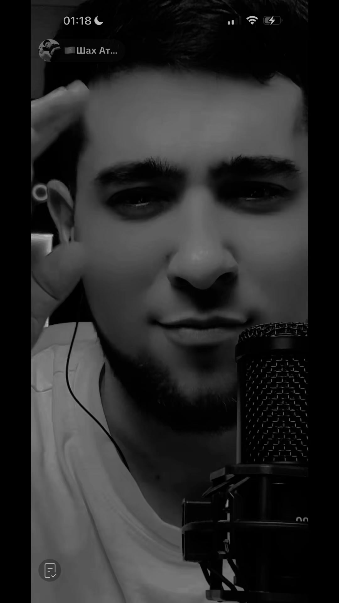 @🇦🇿Şax fan ailəsi✅🎤🎭