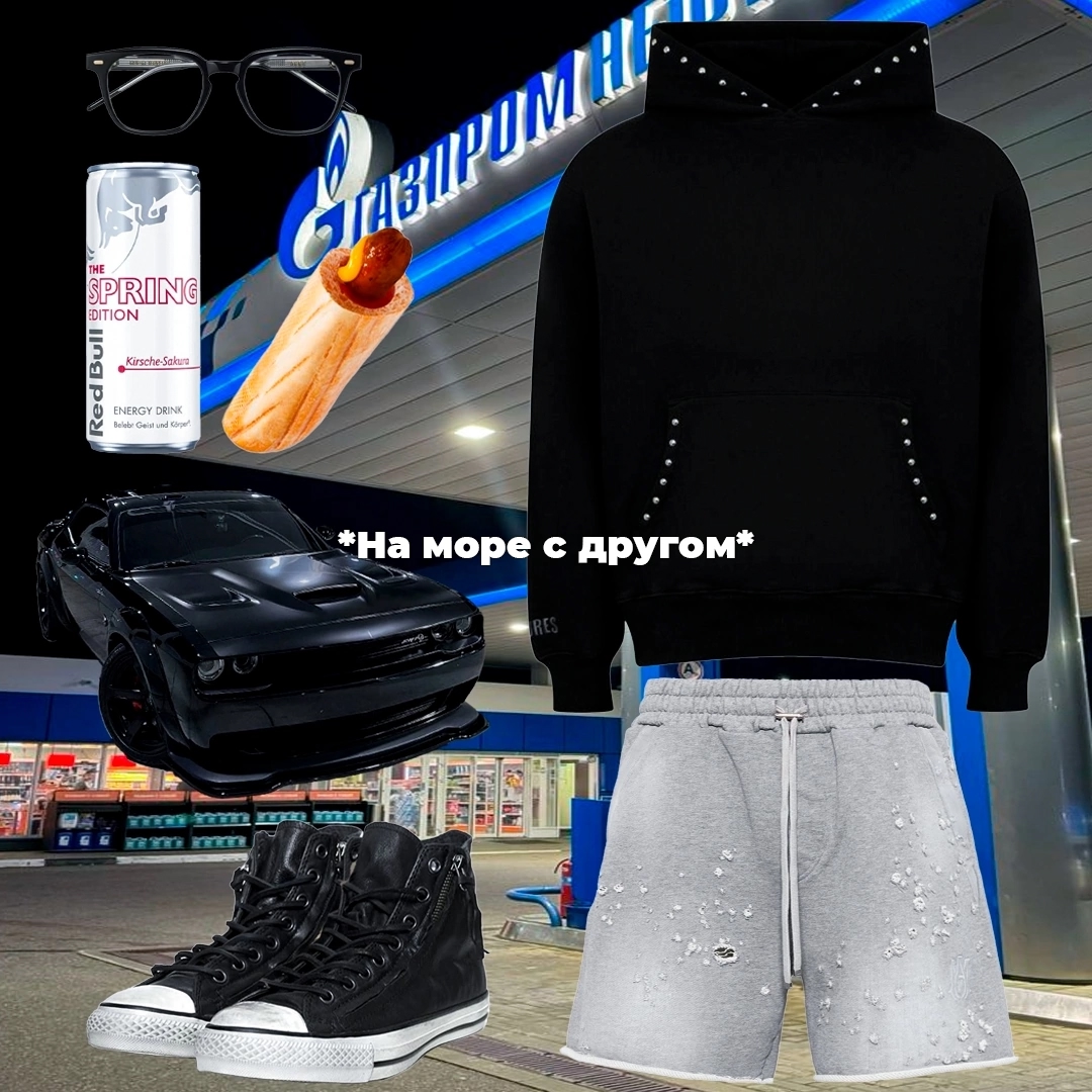 @SKRAY