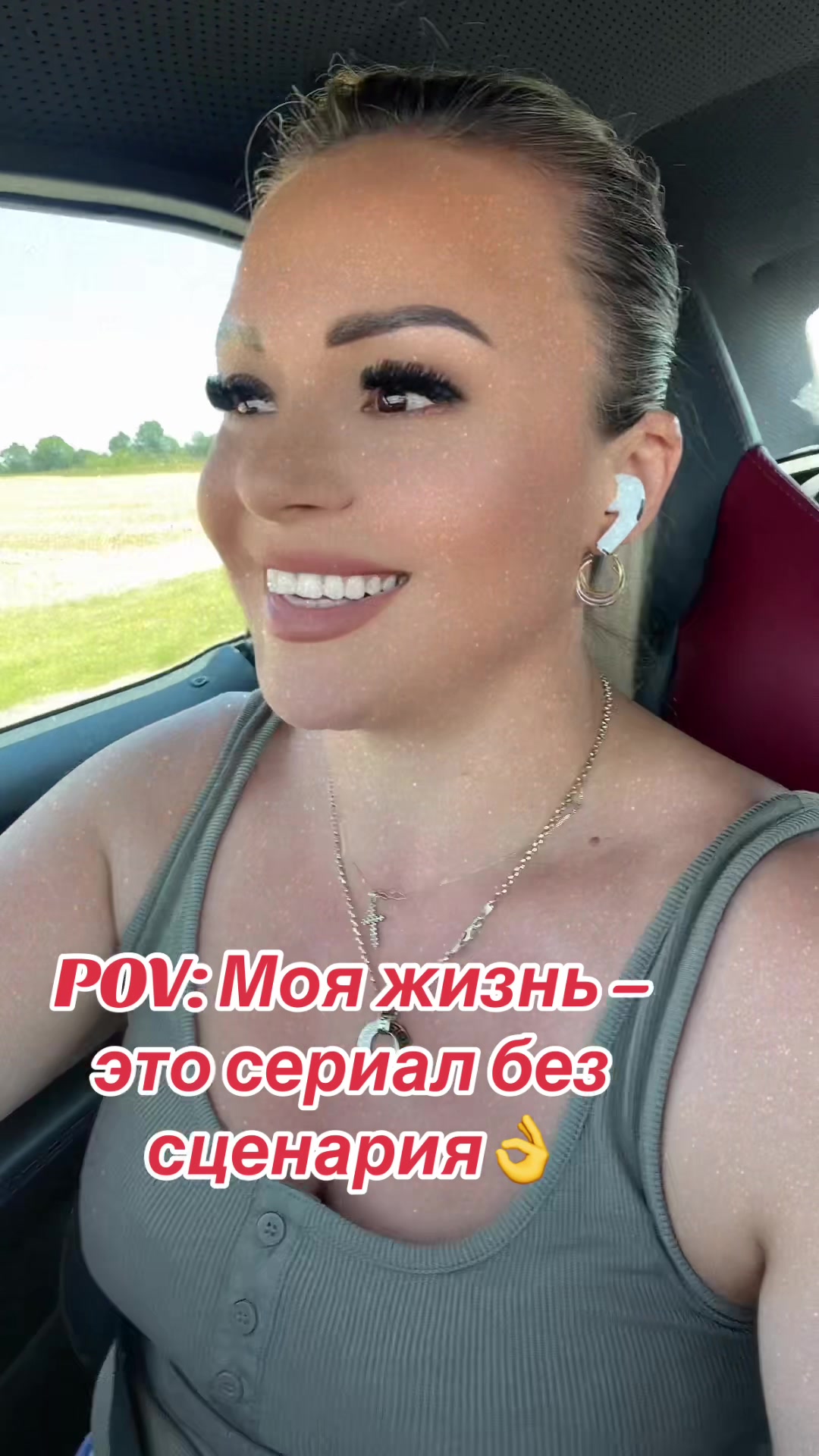 @Svetlana_st_oficial🇲🇩