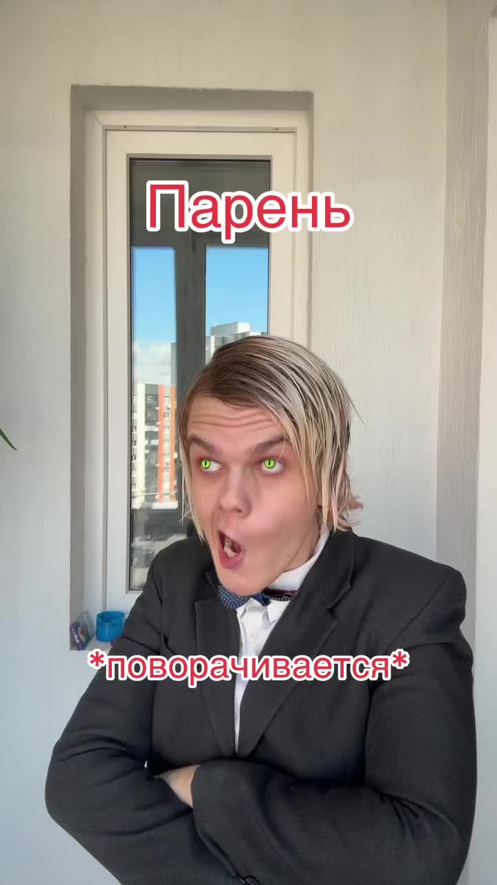 @тгк аnalkakatt