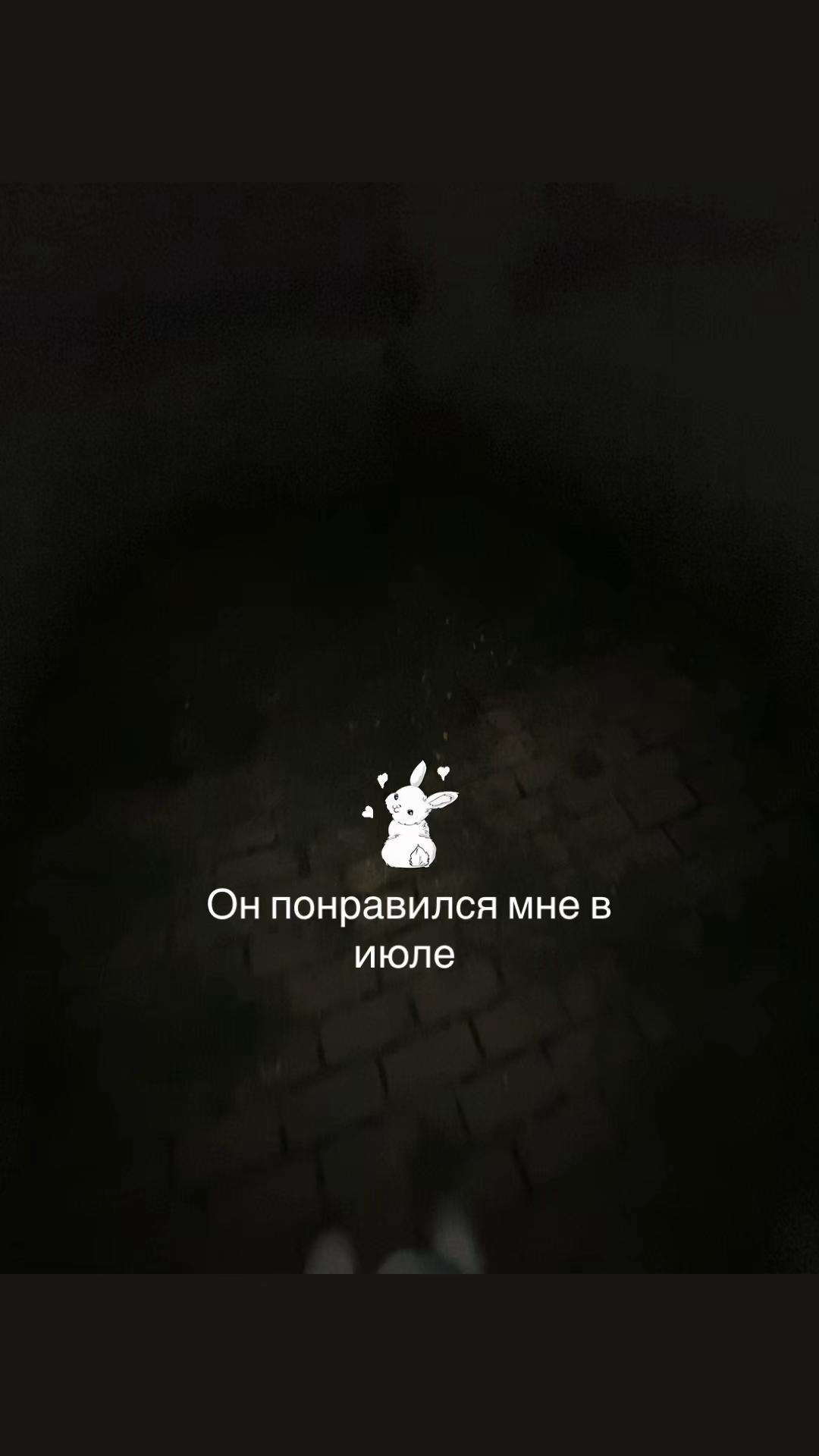 @werysa