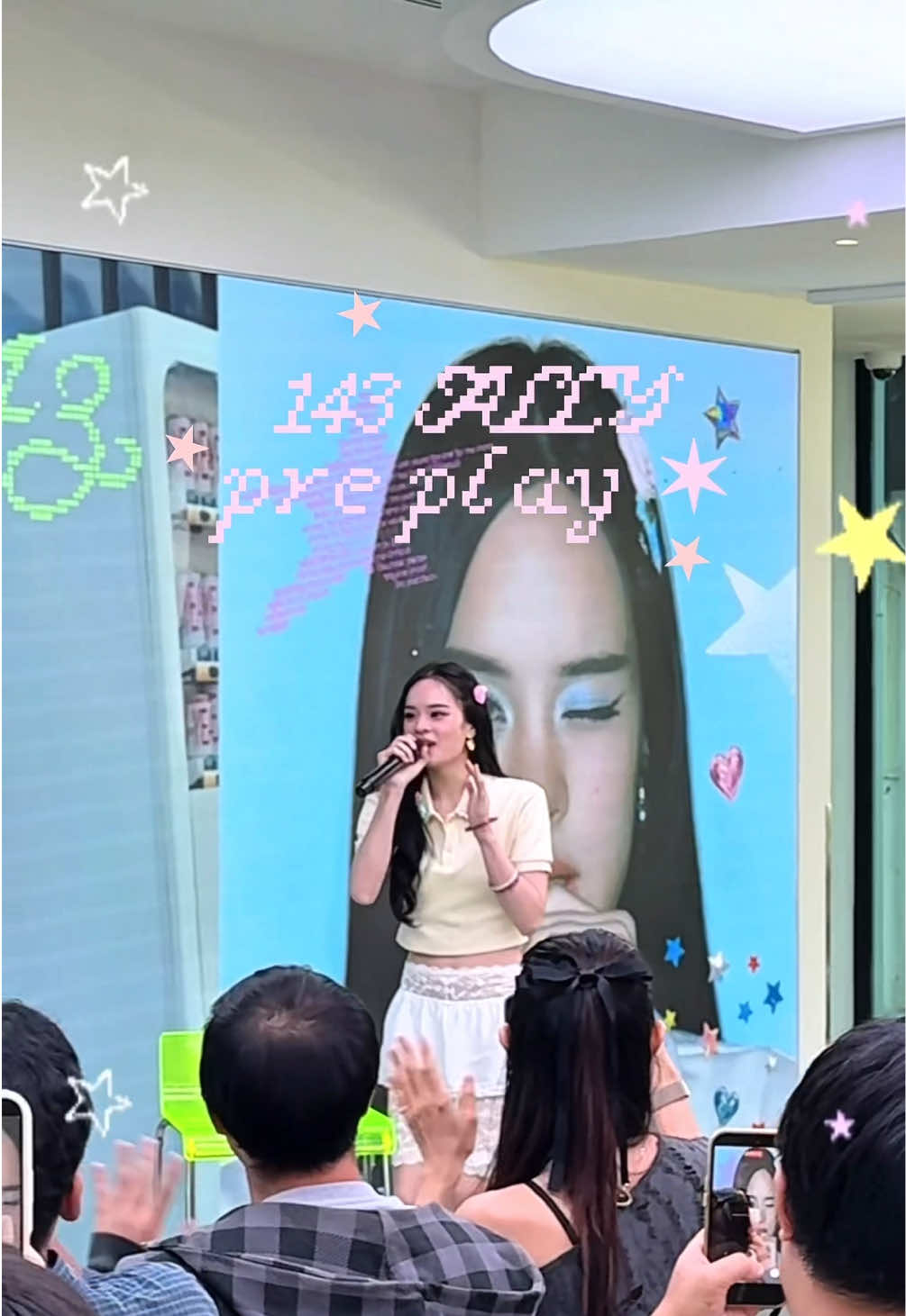 @AISSIAM_OFFICIAL