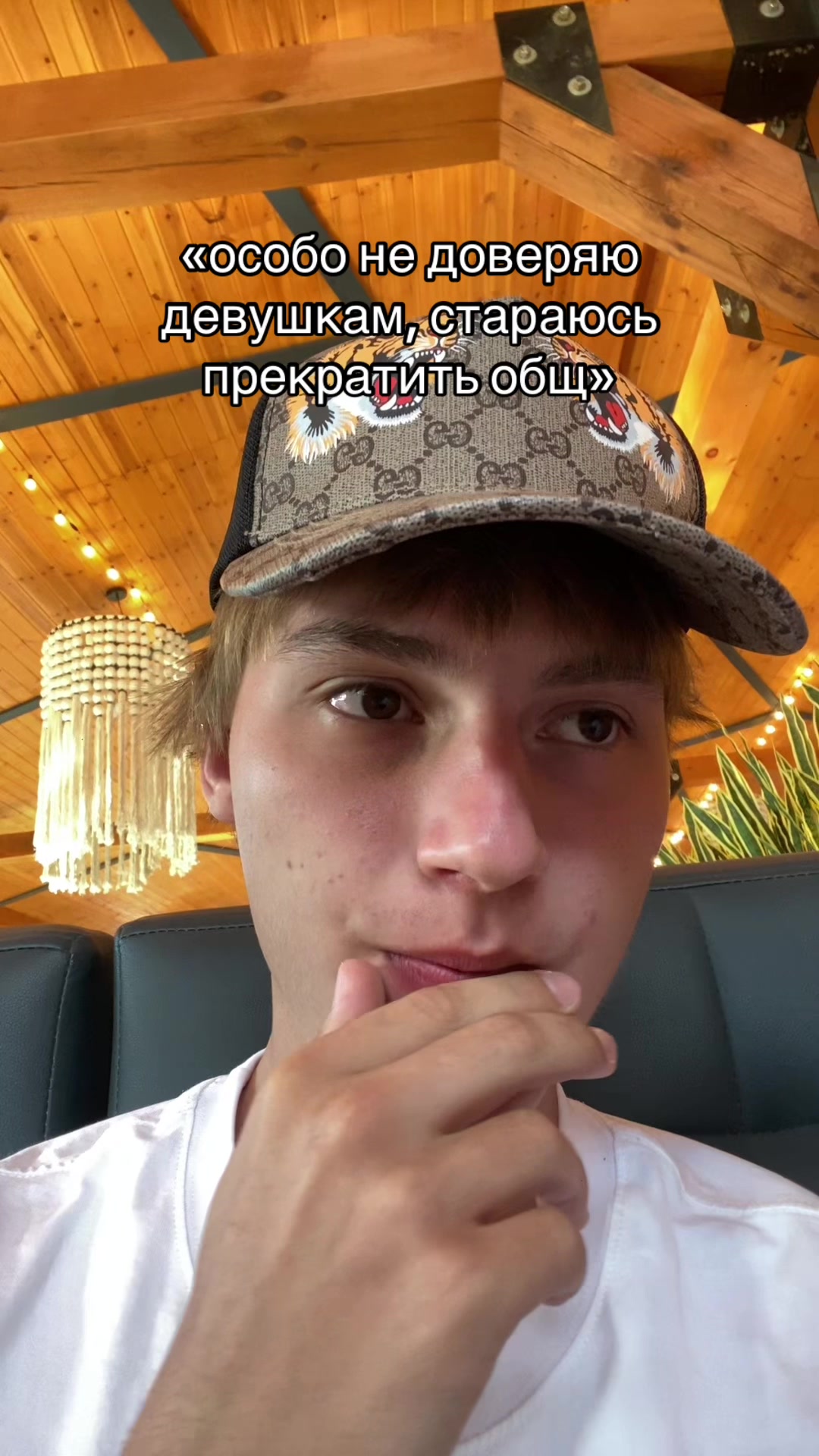 @денчик