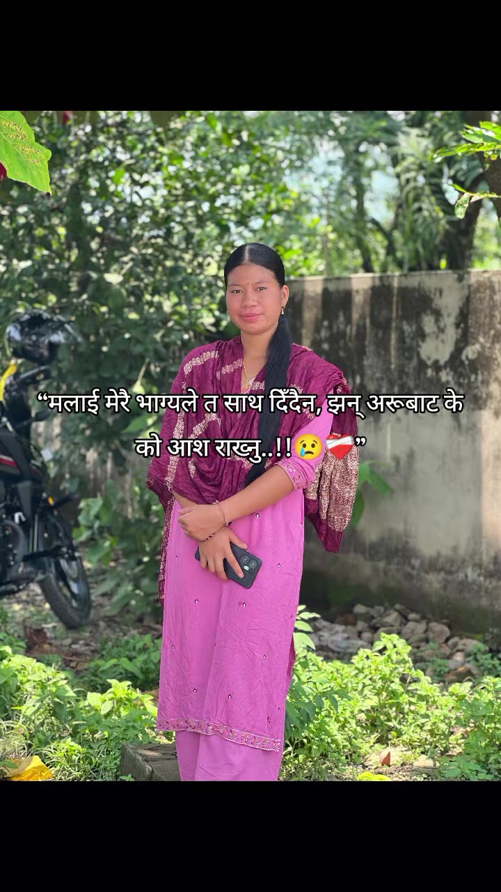 @Miss Manjali 😢
