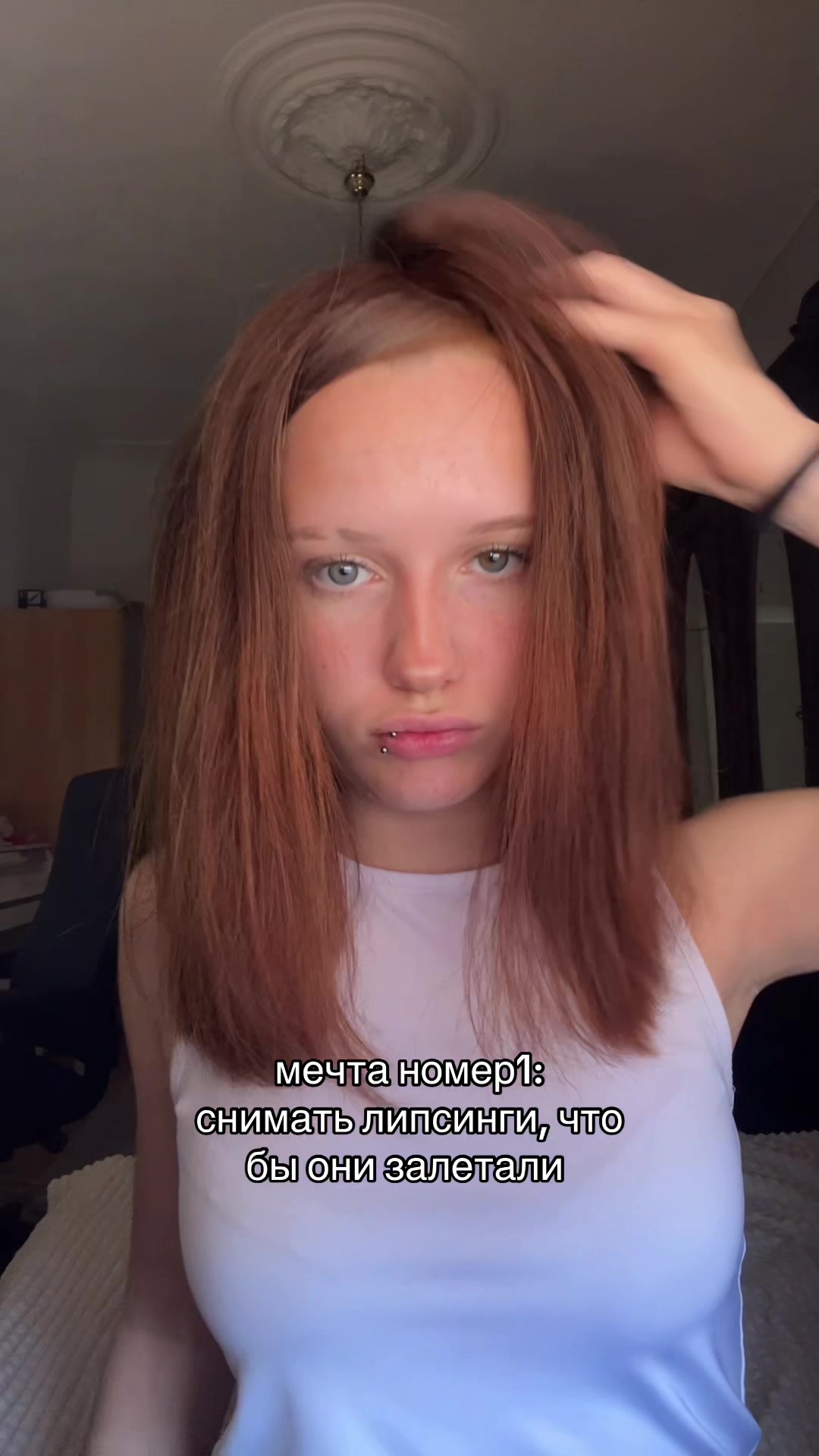 @найк про2