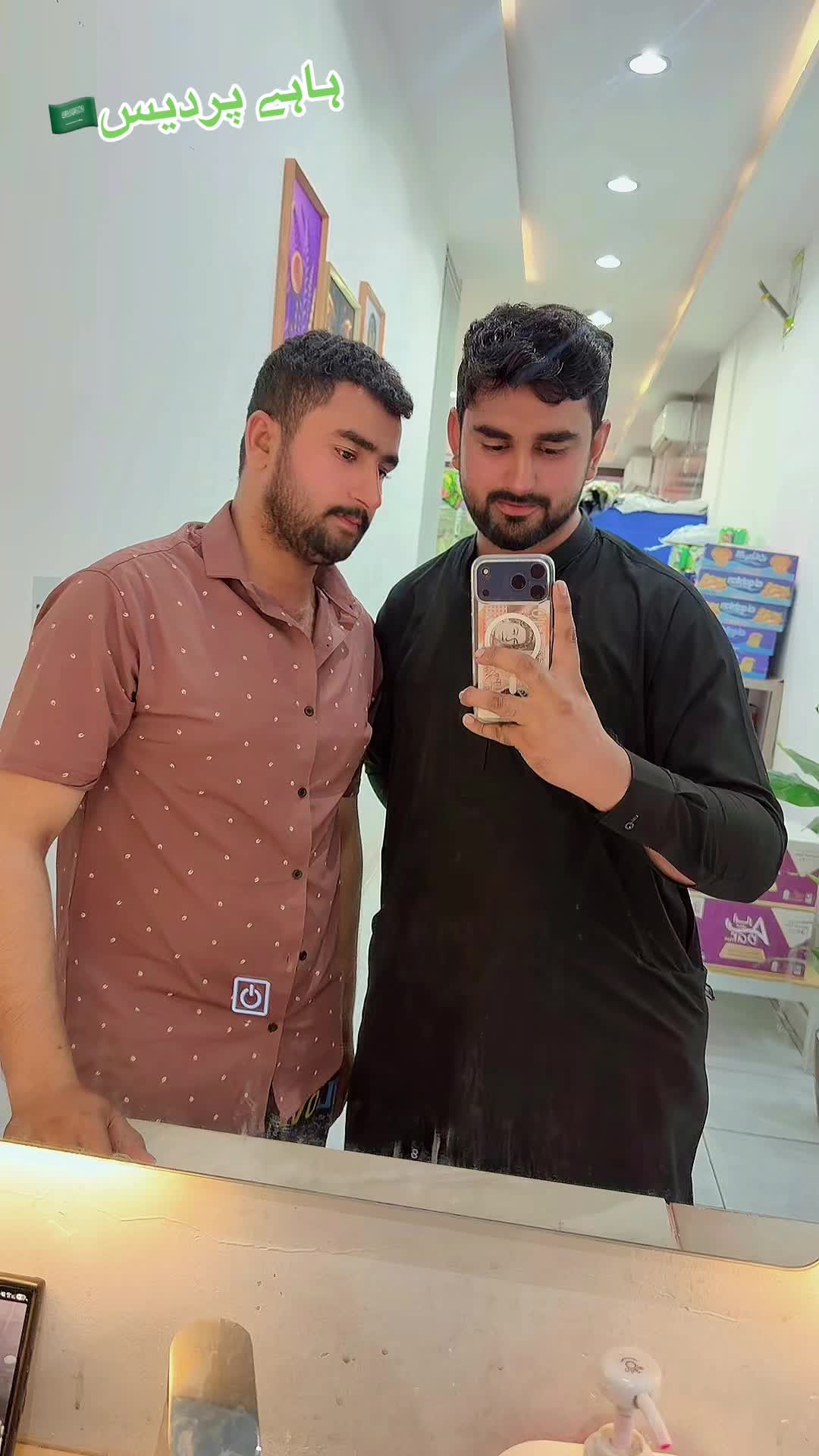 @🇵🇰Tahir Hashmi🇸🇦🥀