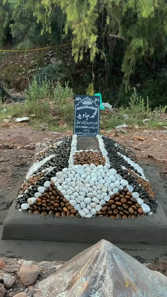 @UmAir Khan