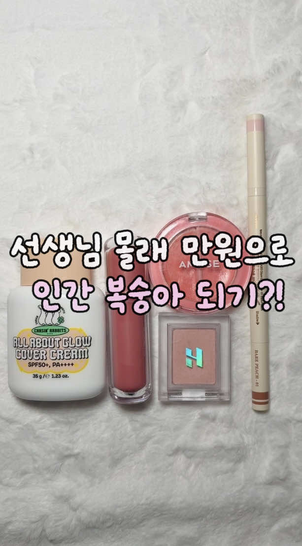 @코덕멍