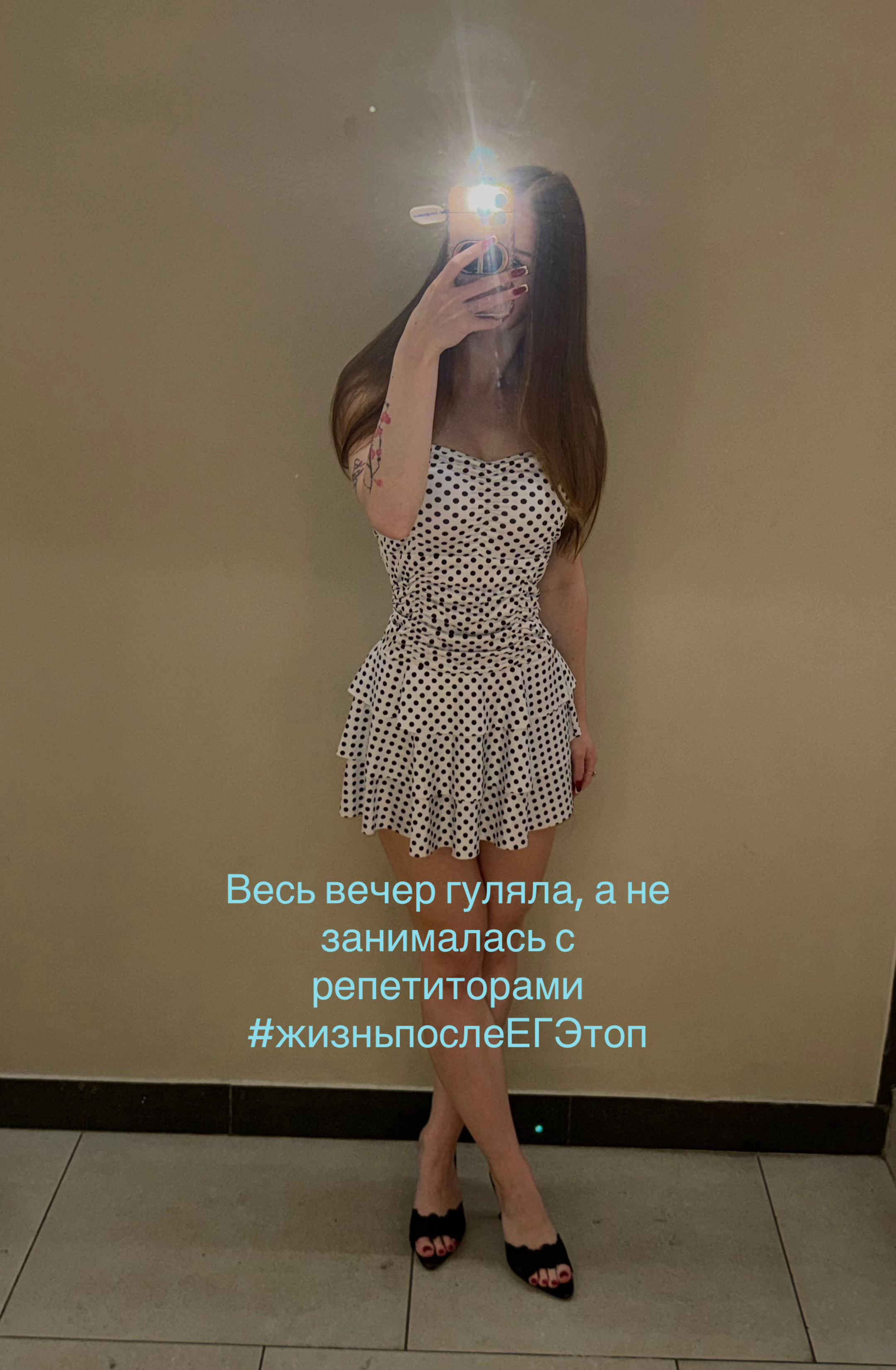 @Ваби саби🫐
