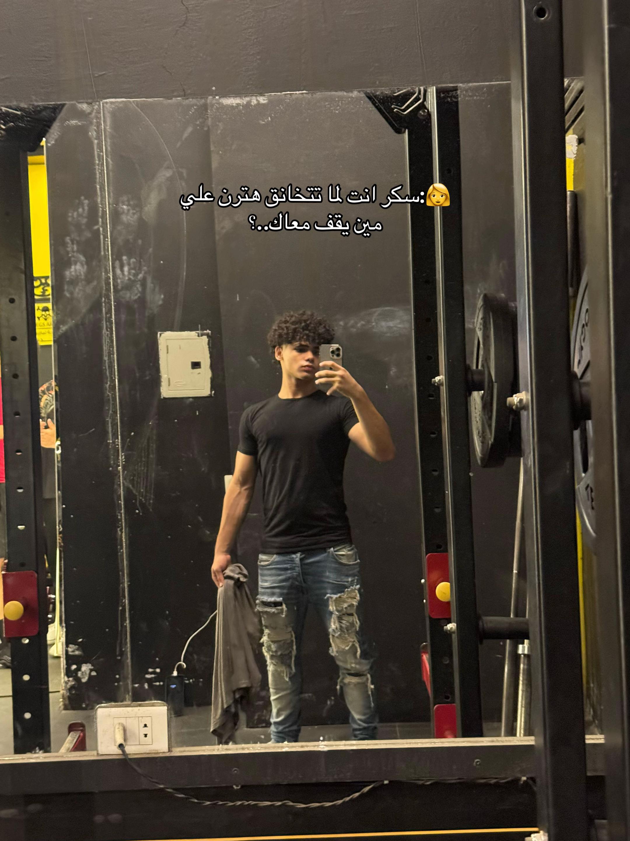 @Sokar🦍🥷
