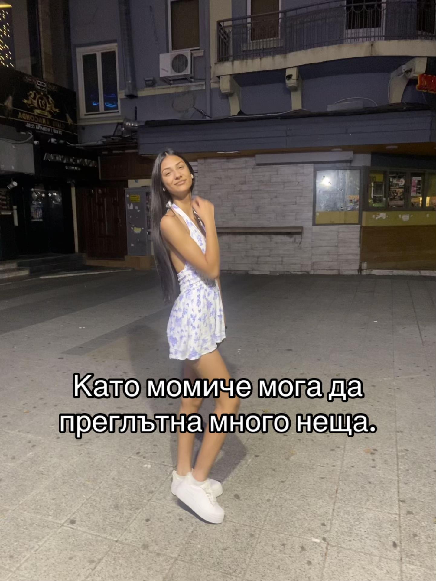 @🦋s.atansova011🦋