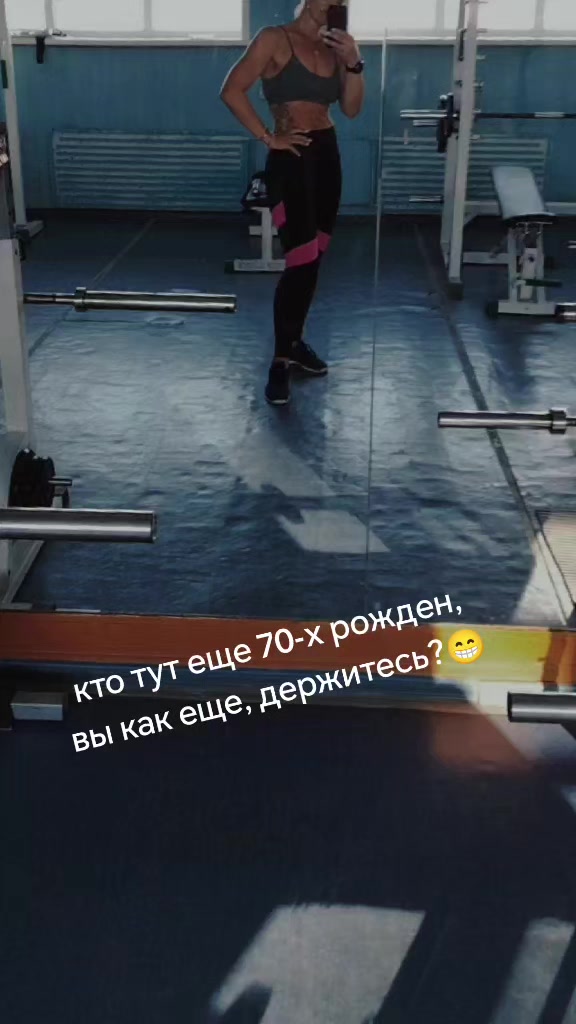 @Natali
