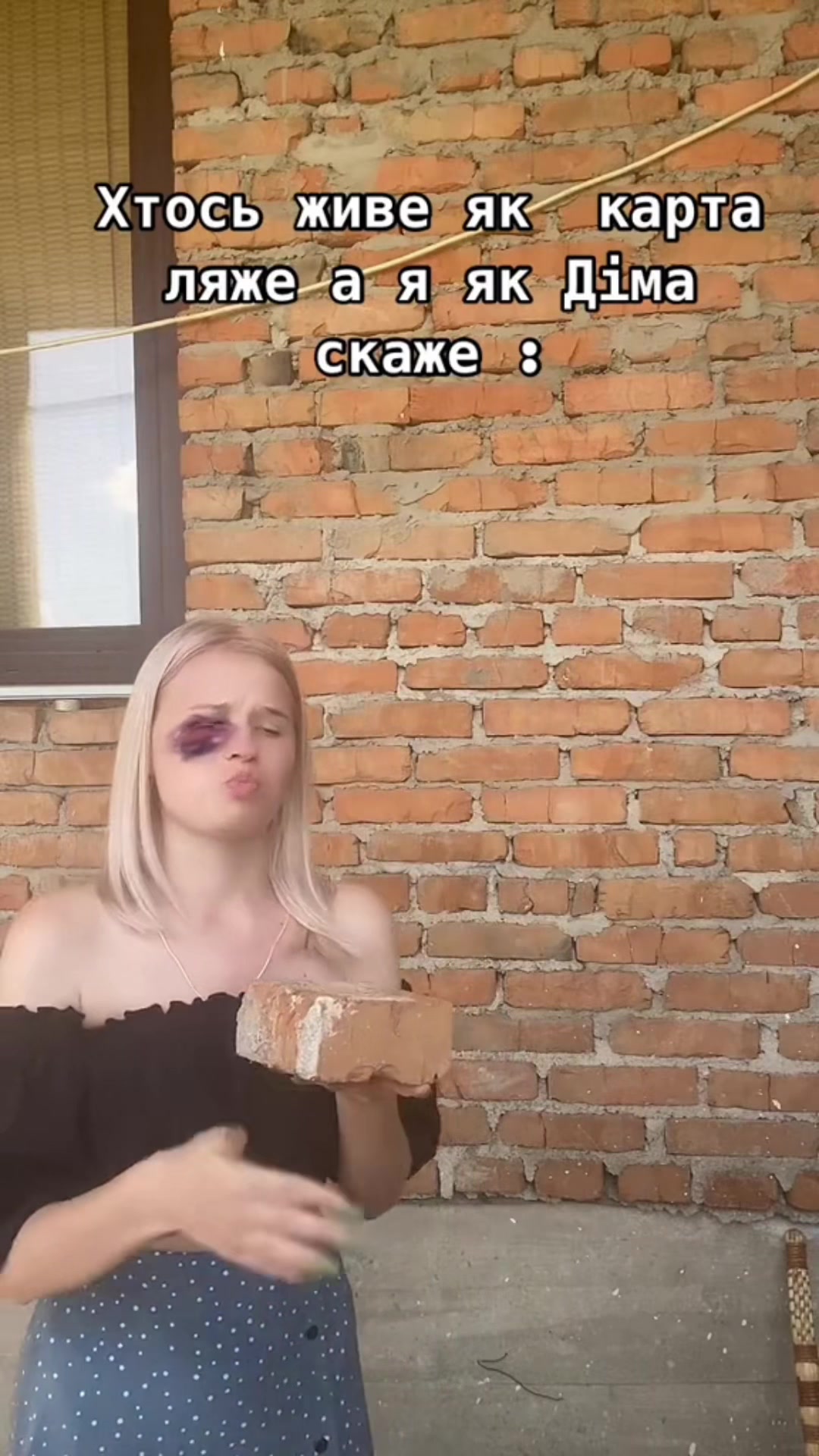 @Ангеліна Фургал